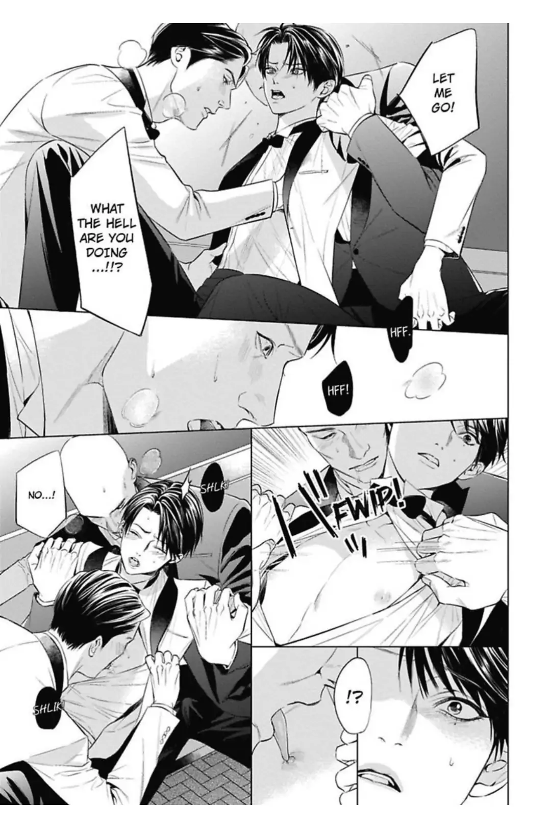 The Alpha’s Bride -Love’s Resonance- | ×Official - Volume 1 Chapter 1 manhwa