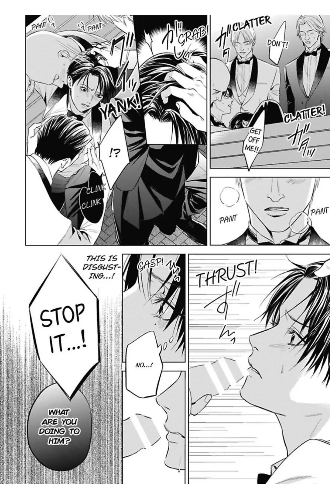 The Alpha’s Bride -Love’s Resonance- | ×Official - Volume 1 Chapter 1 manhwa