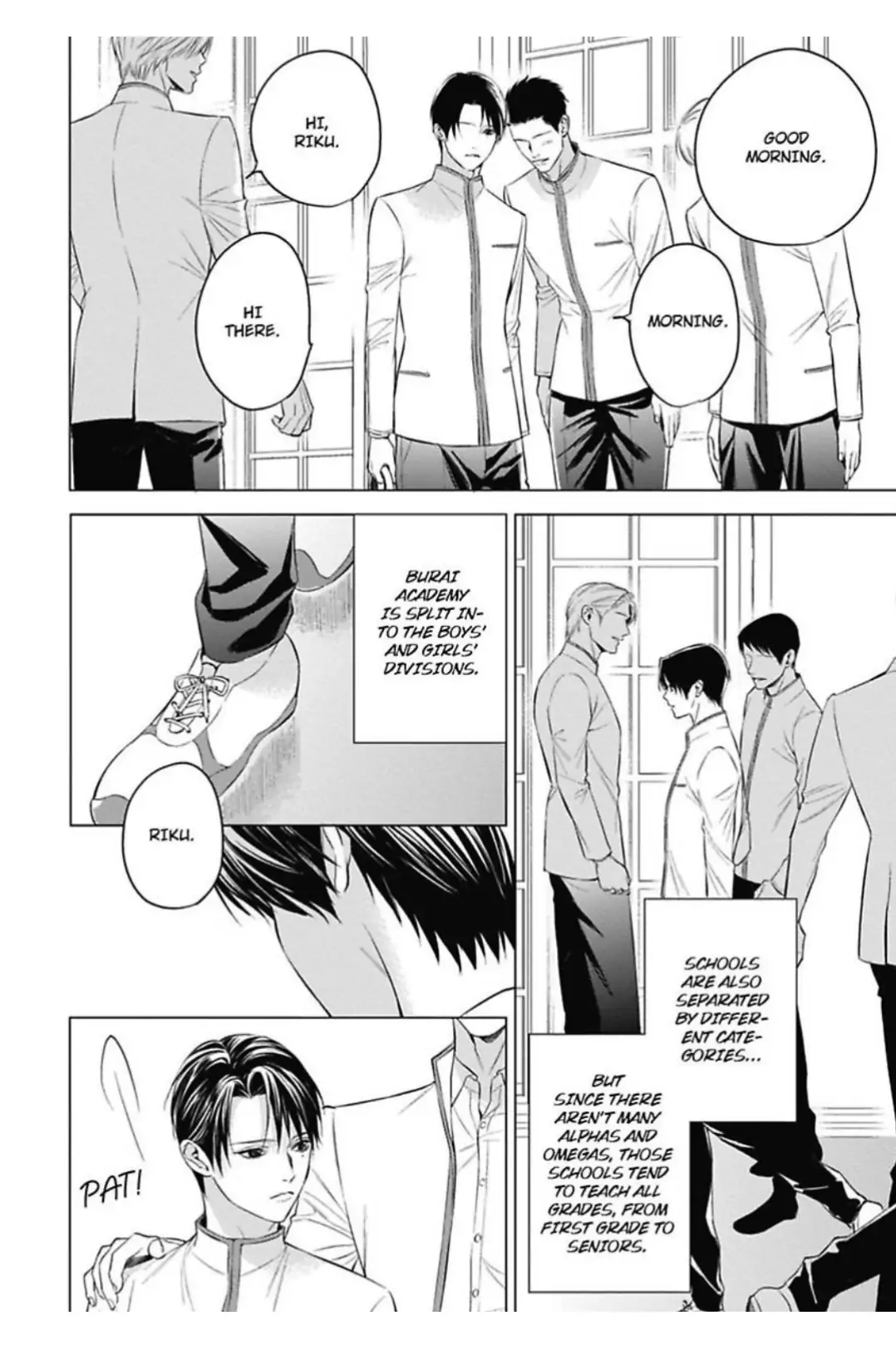 The Alpha’s Bride -Love’s Resonance- | ×Official - Volume 1 Chapter 1 manhwa