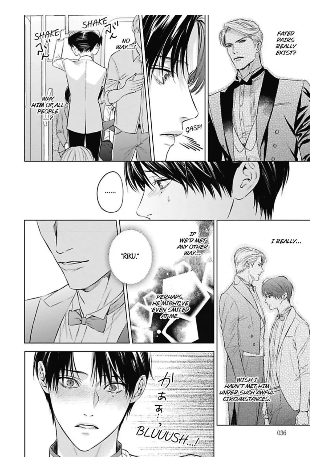 The Alpha’s Bride -Love’s Resonance- | ×Official - Volume 1 Chapter 1 manhwa