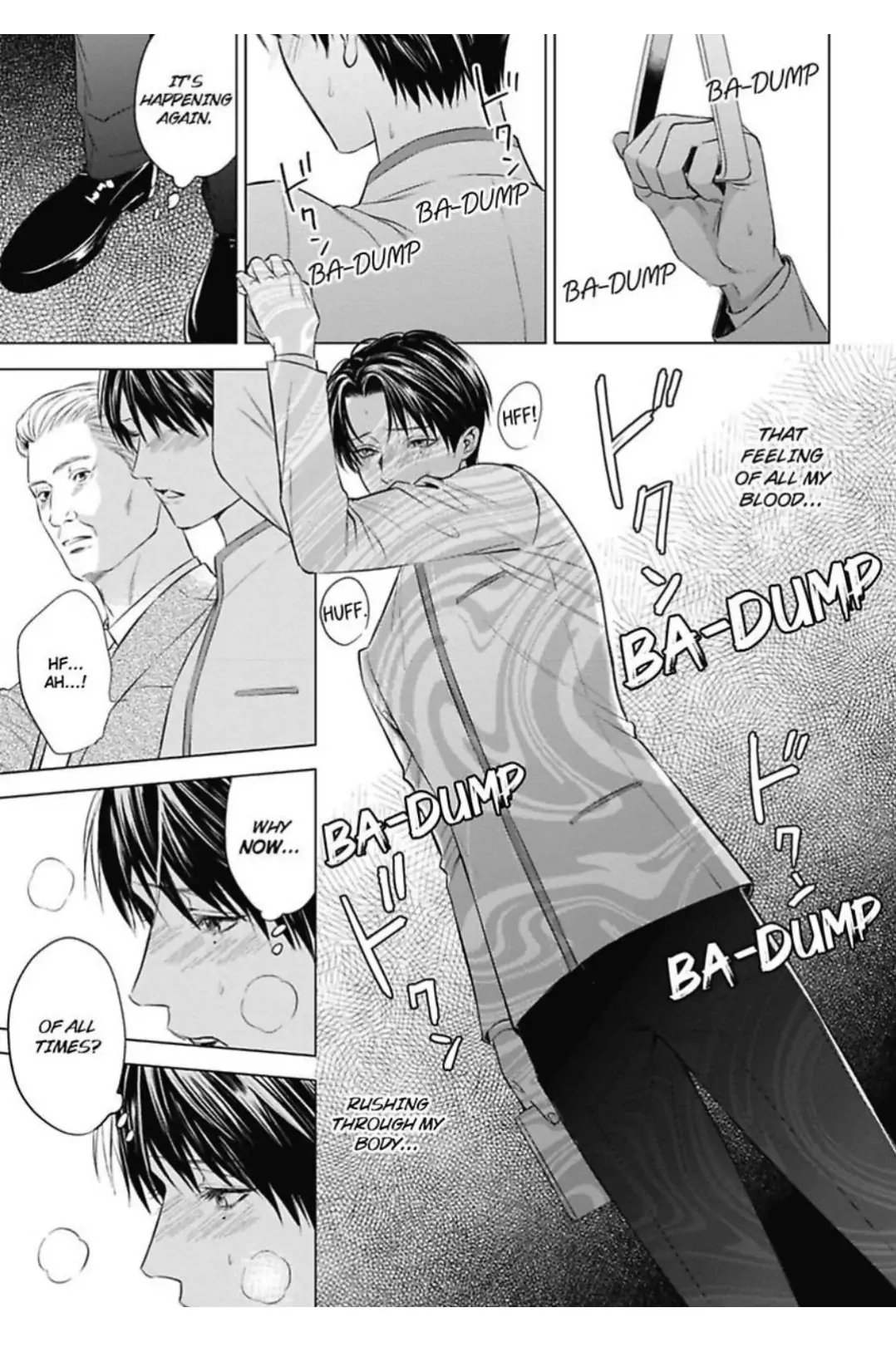 The Alpha’s Bride -Love’s Resonance- | ×Official - Volume 1 Chapter 1 manhwa