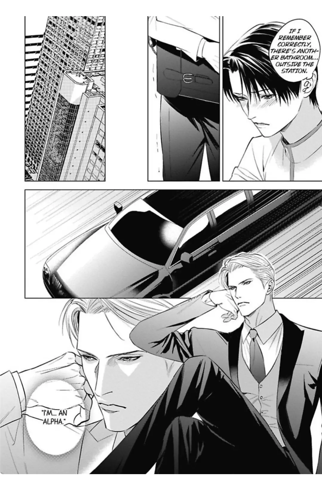 The Alpha’s Bride -Love’s Resonance- | ×Official - Volume 1 Chapter 1 manhwa