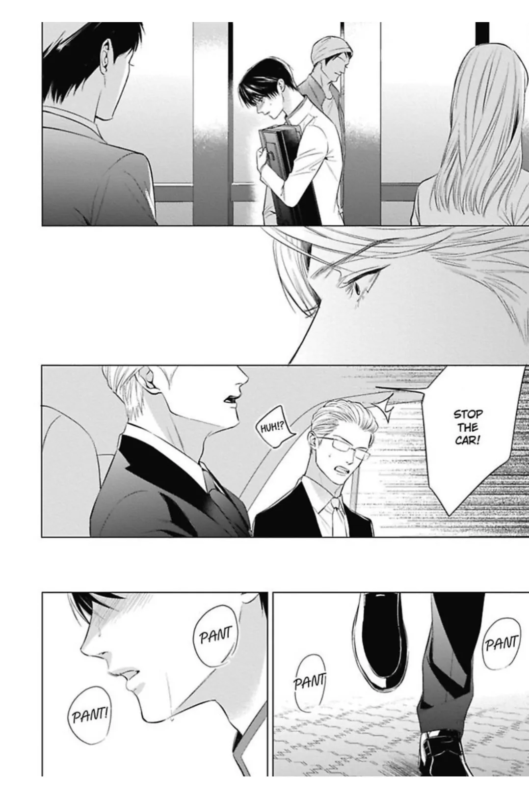 The Alpha’s Bride -Love’s Resonance- | ×Official - Volume 1 Chapter 1 manhwa