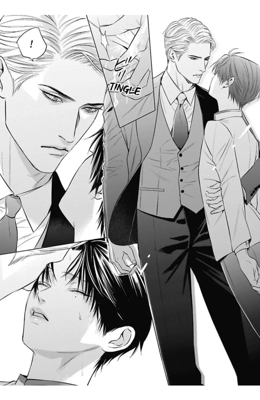 The Alpha’s Bride -Love’s Resonance- | ×Official - Volume 1 Chapter 1 manhwa