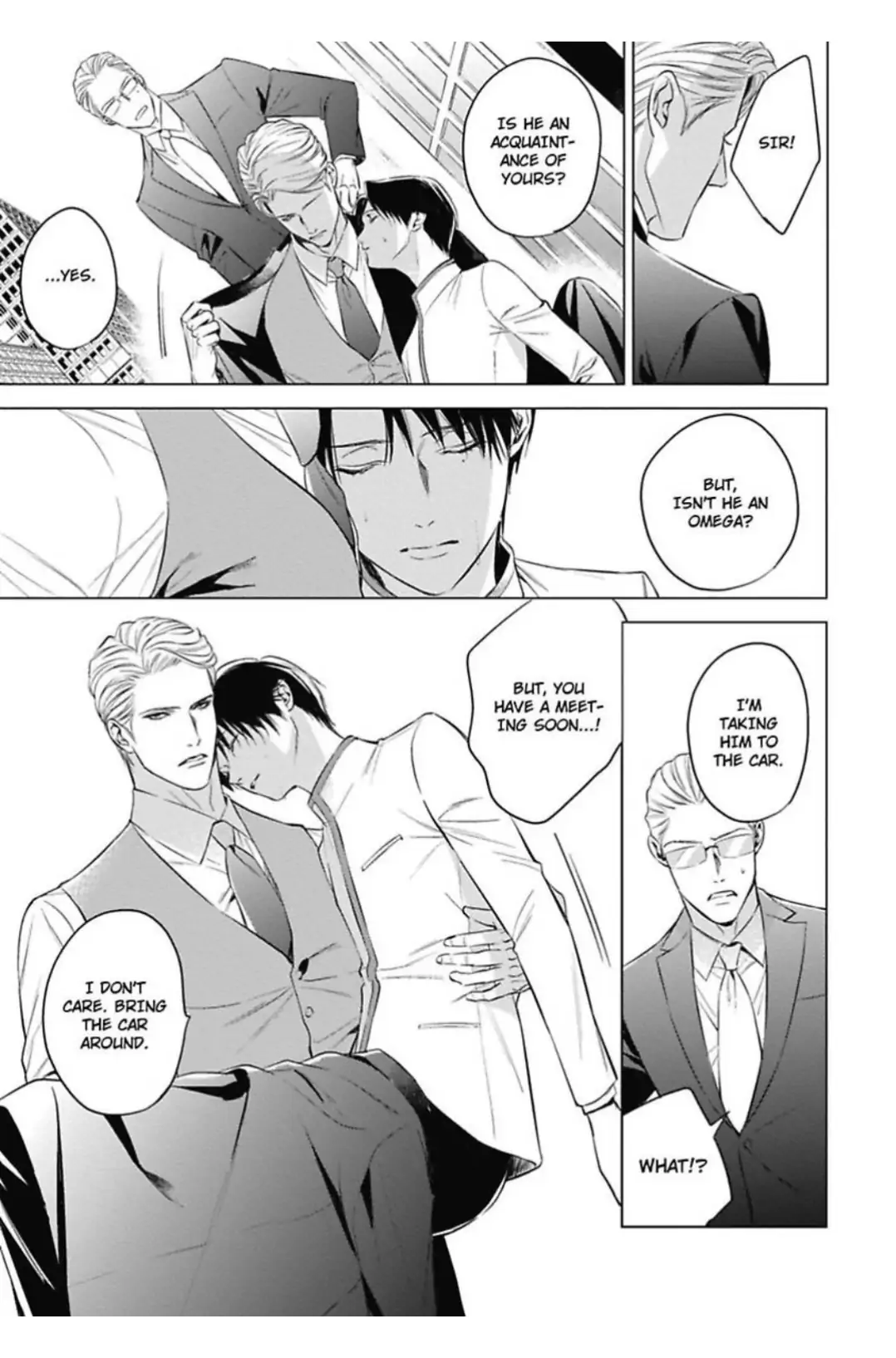 The Alpha’s Bride -Love’s Resonance- | ×Official - Volume 1 Chapter 1 manhwa