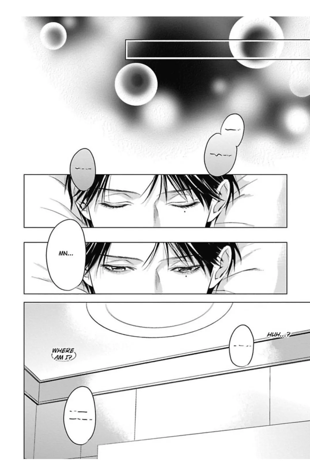 The Alpha’s Bride -Love’s Resonance- | ×Official - Volume 1 Chapter 1 manhwa