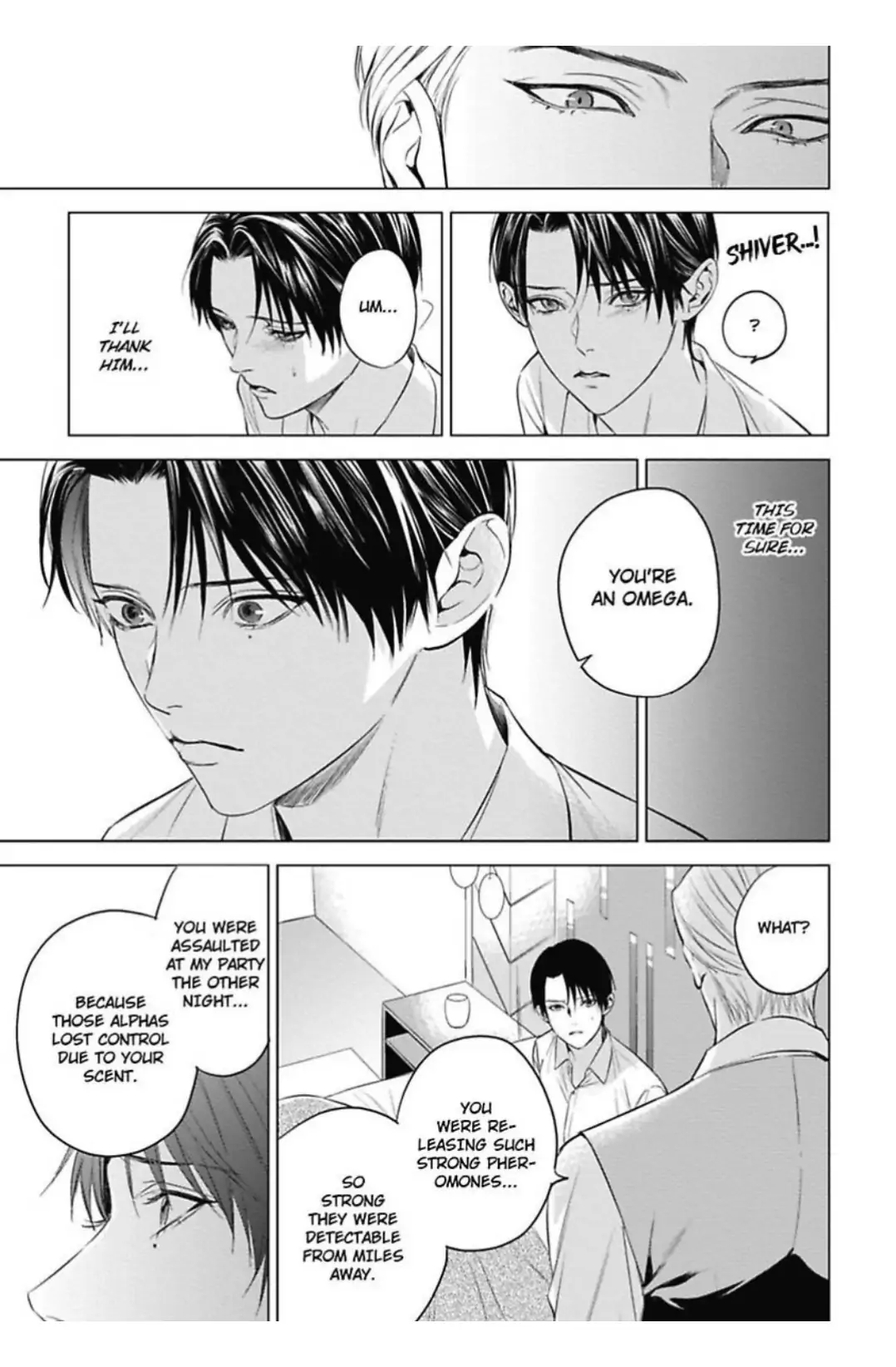 The Alpha’s Bride -Love’s Resonance- | ×Official - Volume 1 Chapter 1 manhwa