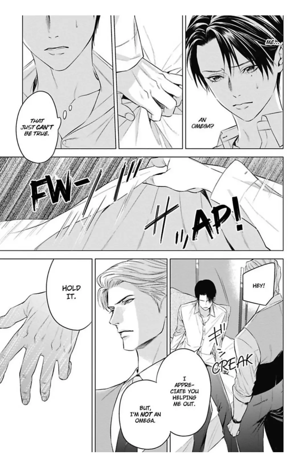 The Alpha’s Bride -Love’s Resonance- | ×Official - Volume 1 Chapter 1 manhwa