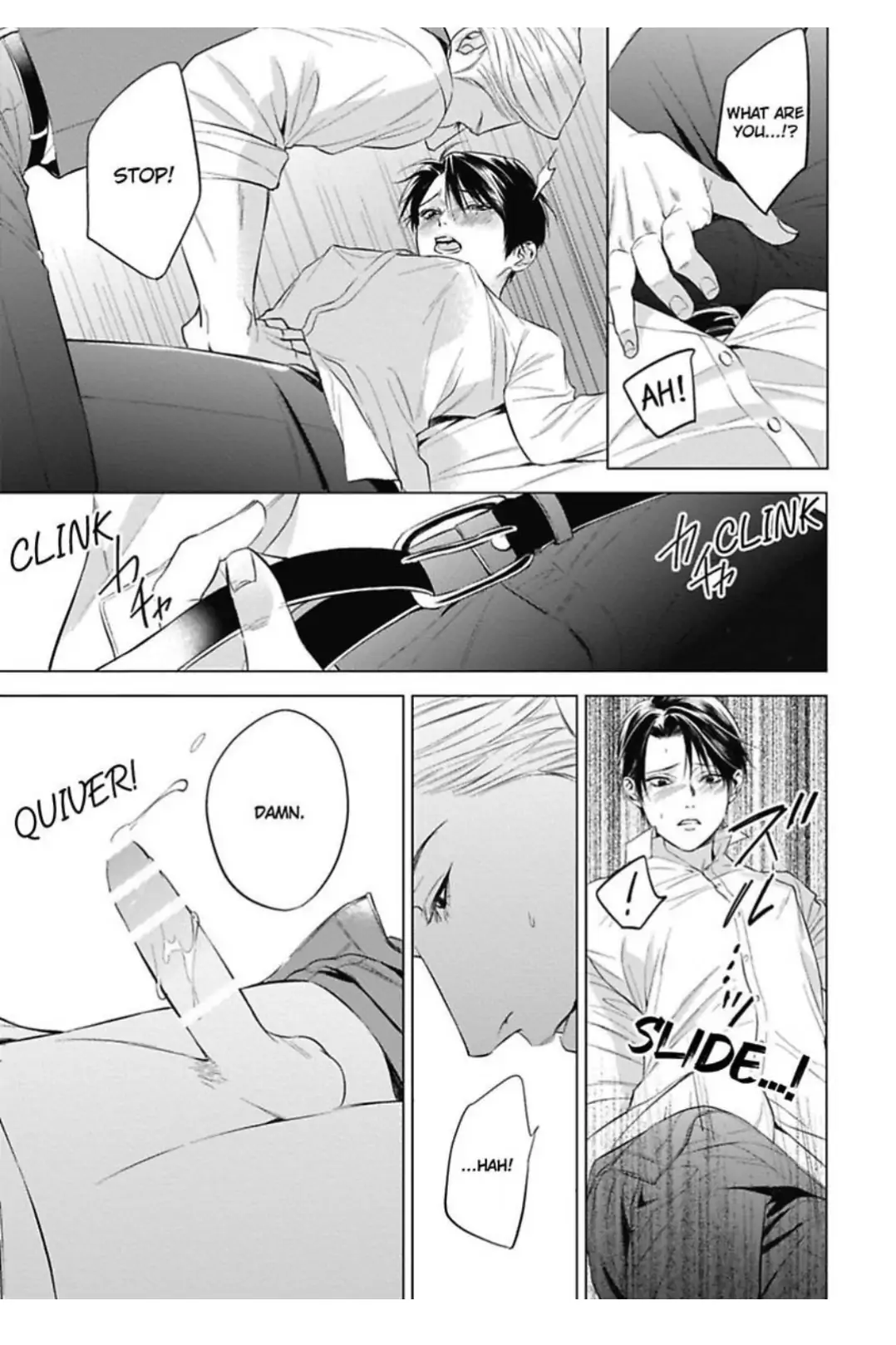 The Alpha’s Bride -Love’s Resonance- | ×Official - Volume 1 Chapter 1 manhwa
