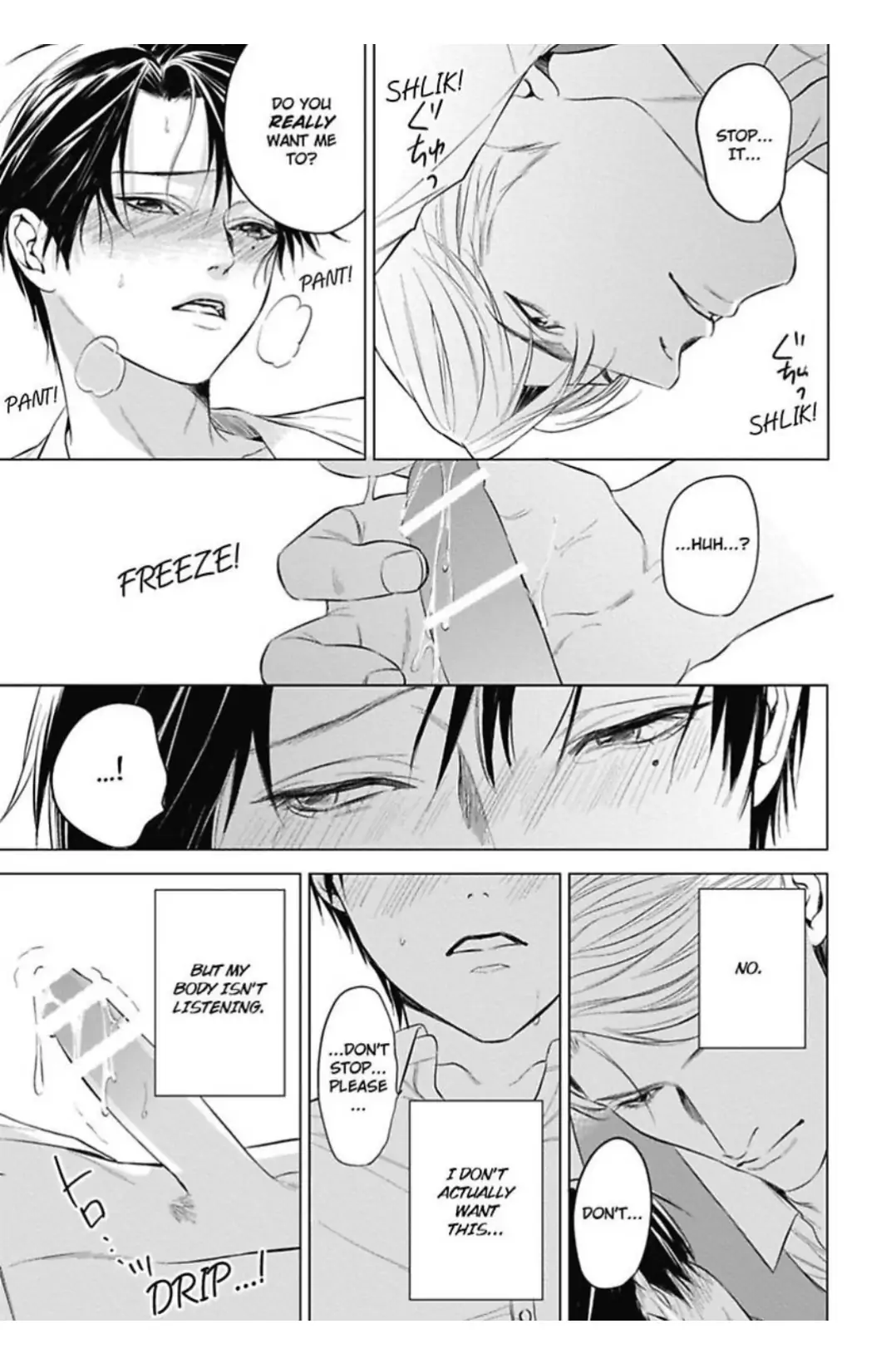 The Alpha’s Bride -Love’s Resonance- | ×Official - Volume 1 Chapter 1 manhwa