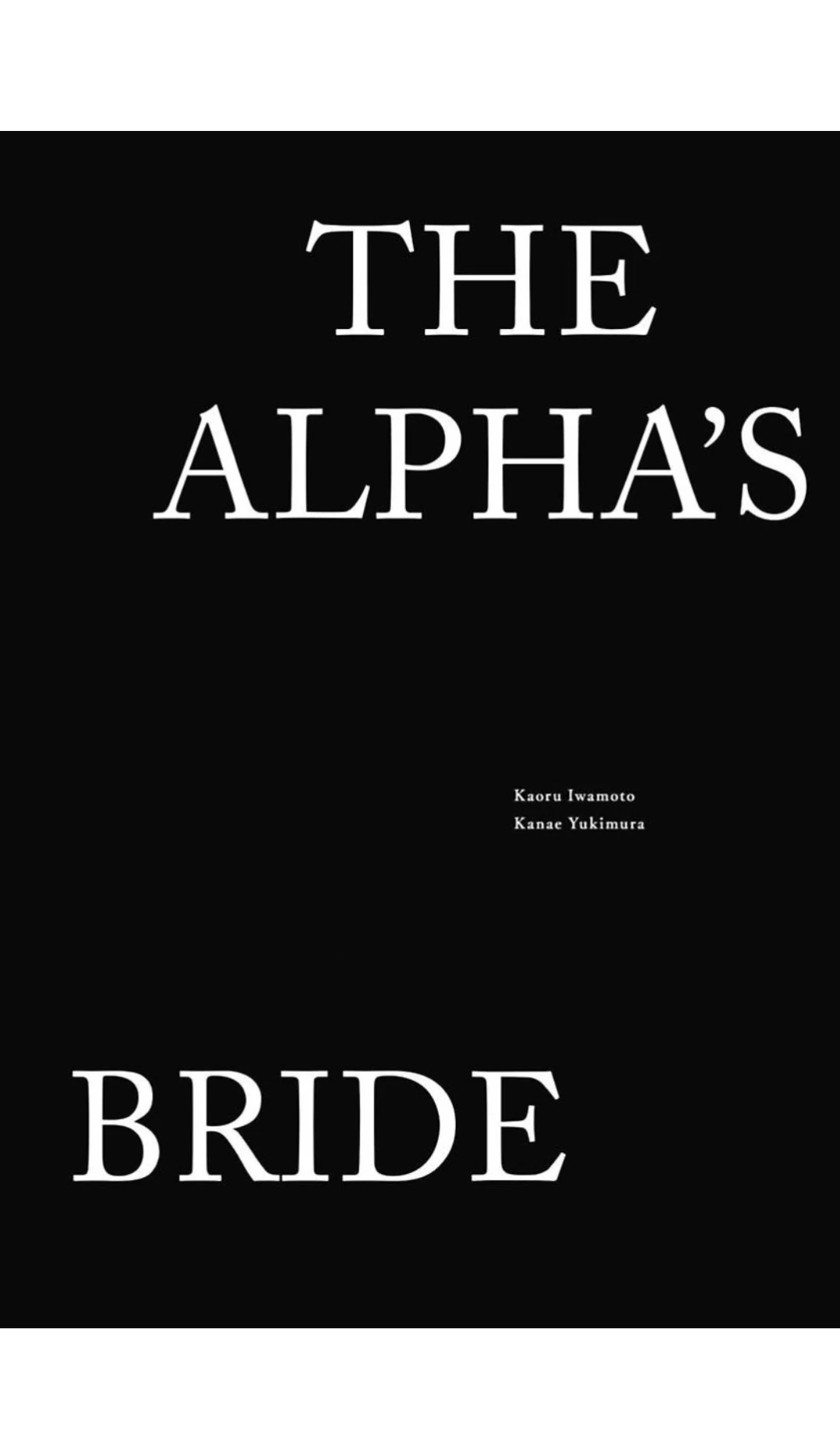 The Alpha’s Bride -Love’s Resonance- | ×Official - Volume 1 Chapter 1 manhwa