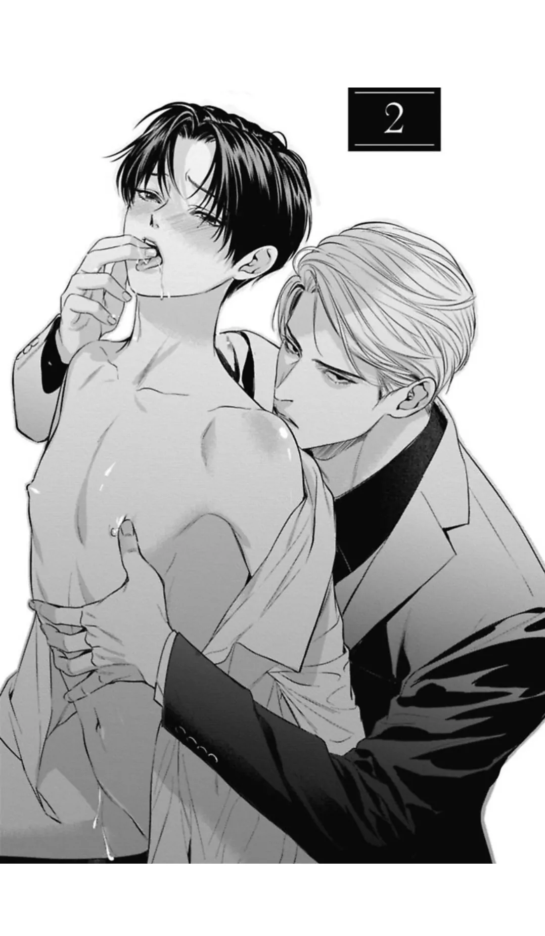 The Alpha’s Bride -Love’s Resonance- | ×Official - Volume 1 Chapter 2 manhwa