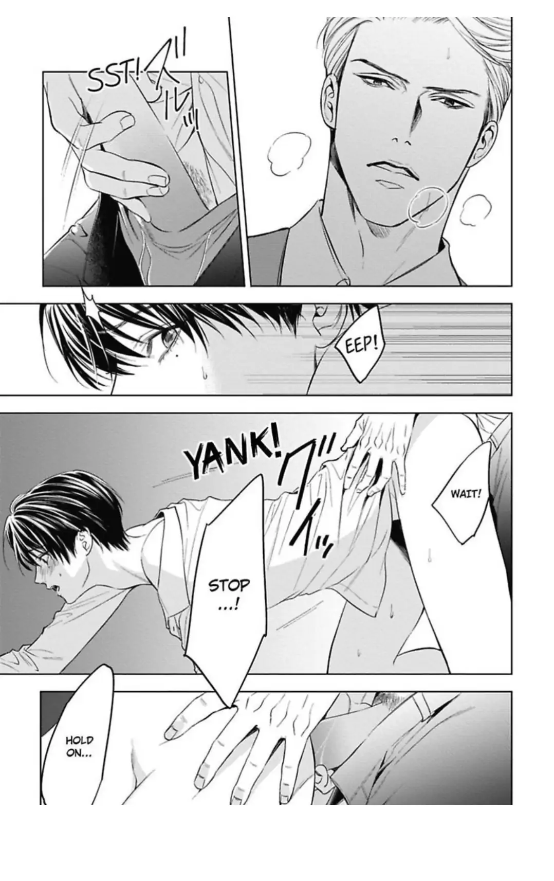 The Alpha’s Bride -Love’s Resonance- | ×Official - Volume 1 Chapter 2 manhwa
