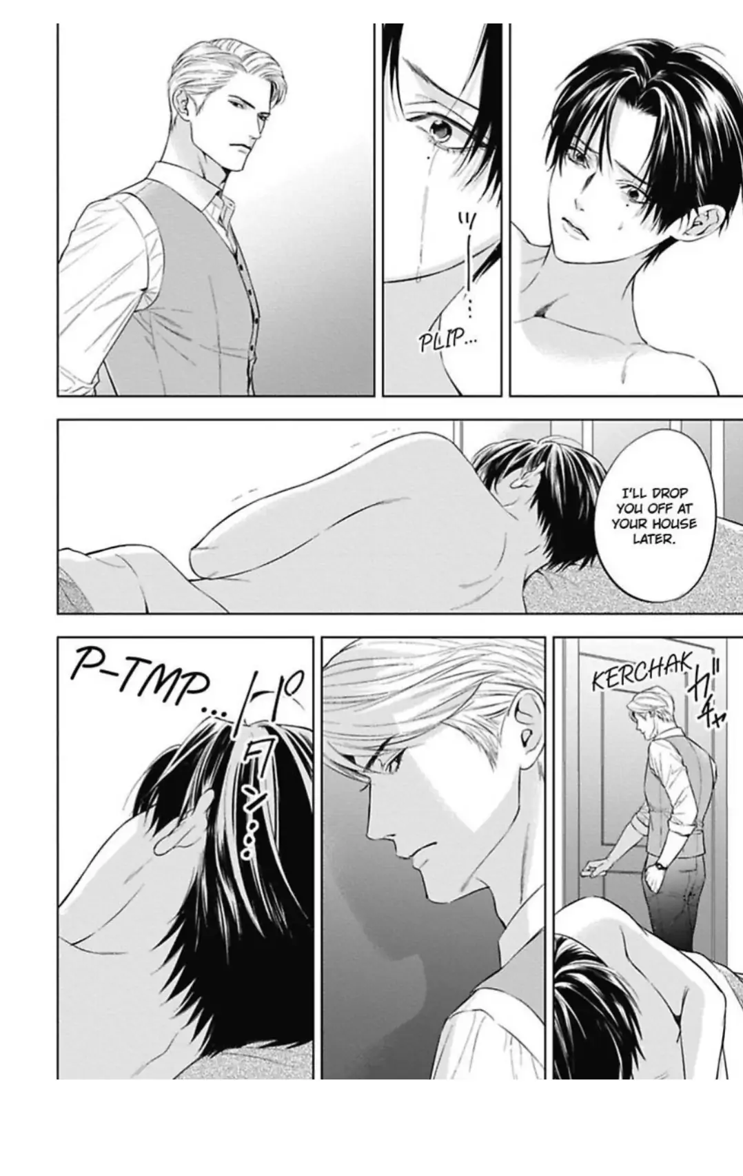 The Alpha’s Bride -Love’s Resonance- | ×Official - Volume 1 Chapter 2 manhwa