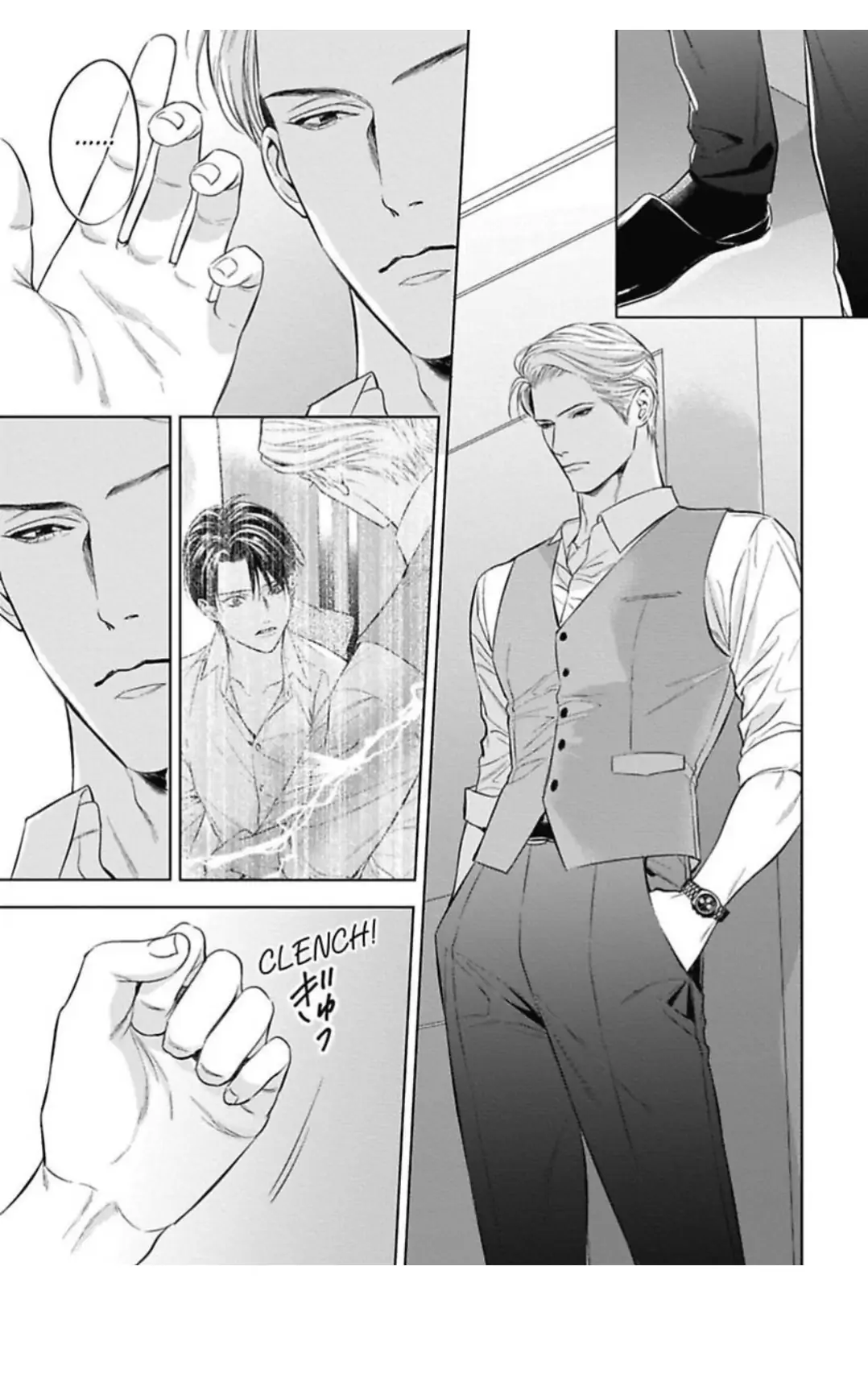 The Alpha’s Bride -Love’s Resonance- | ×Official - Volume 1 Chapter 2 manhwa
