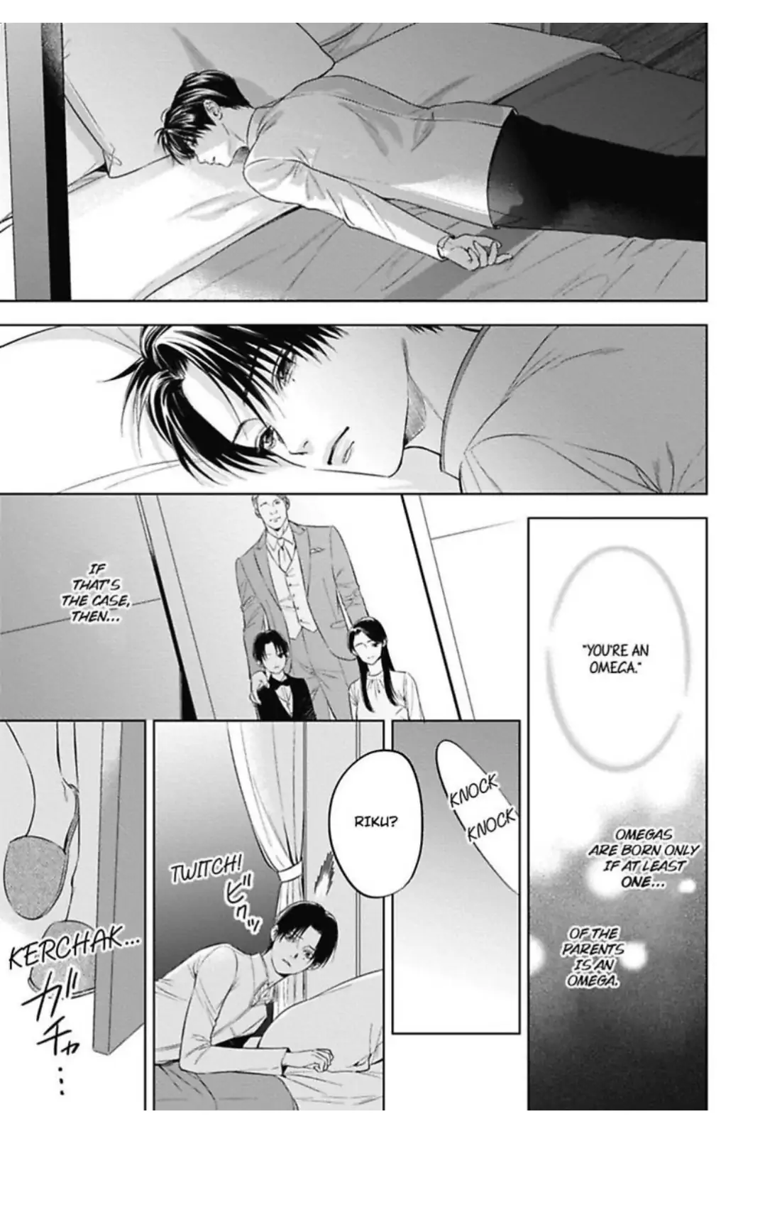 The Alpha’s Bride -Love’s Resonance- | ×Official - Volume 1 Chapter 2 manhwa