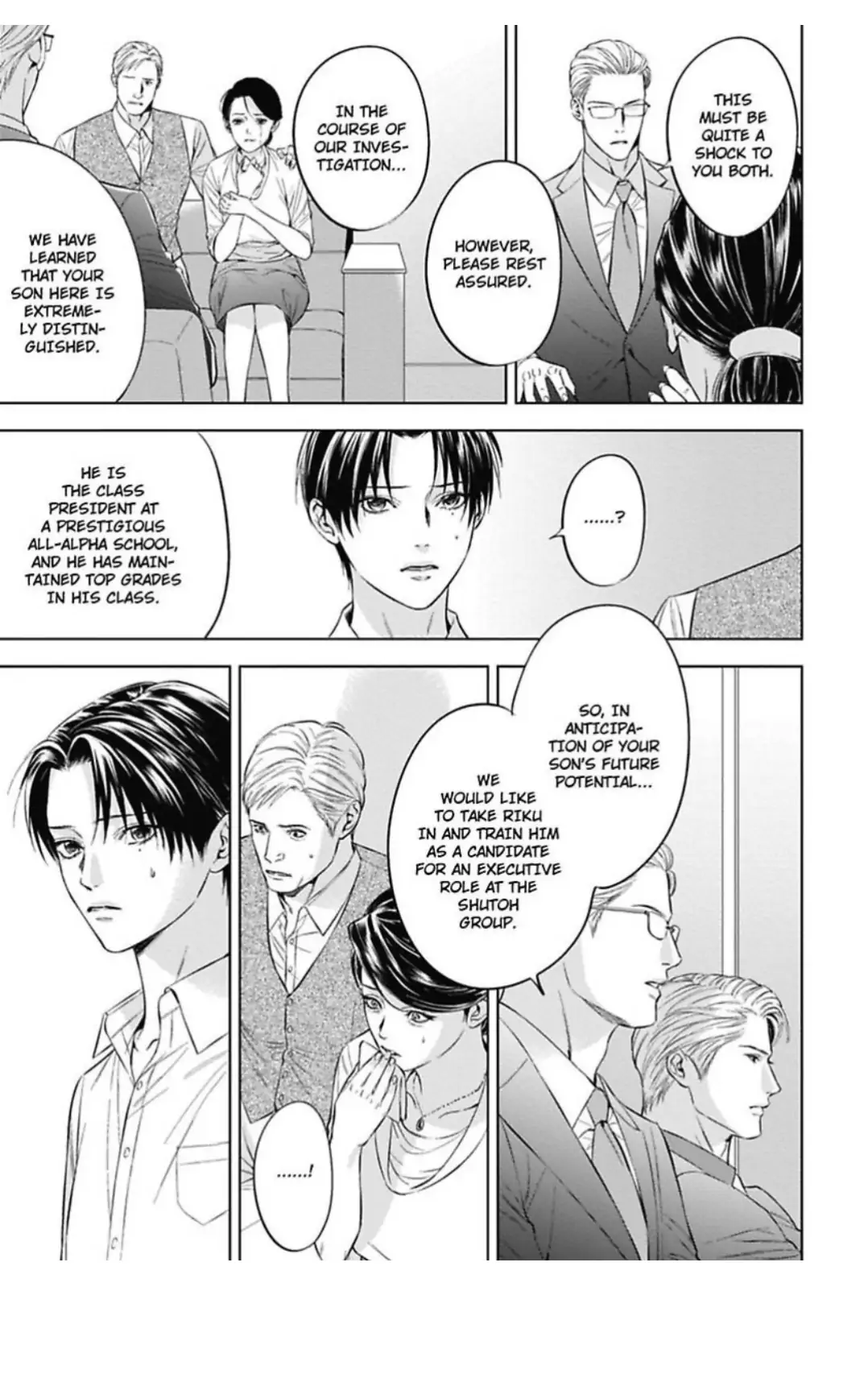 The Alpha’s Bride -Love’s Resonance- | ×Official - Volume 1 Chapter 2 manhwa