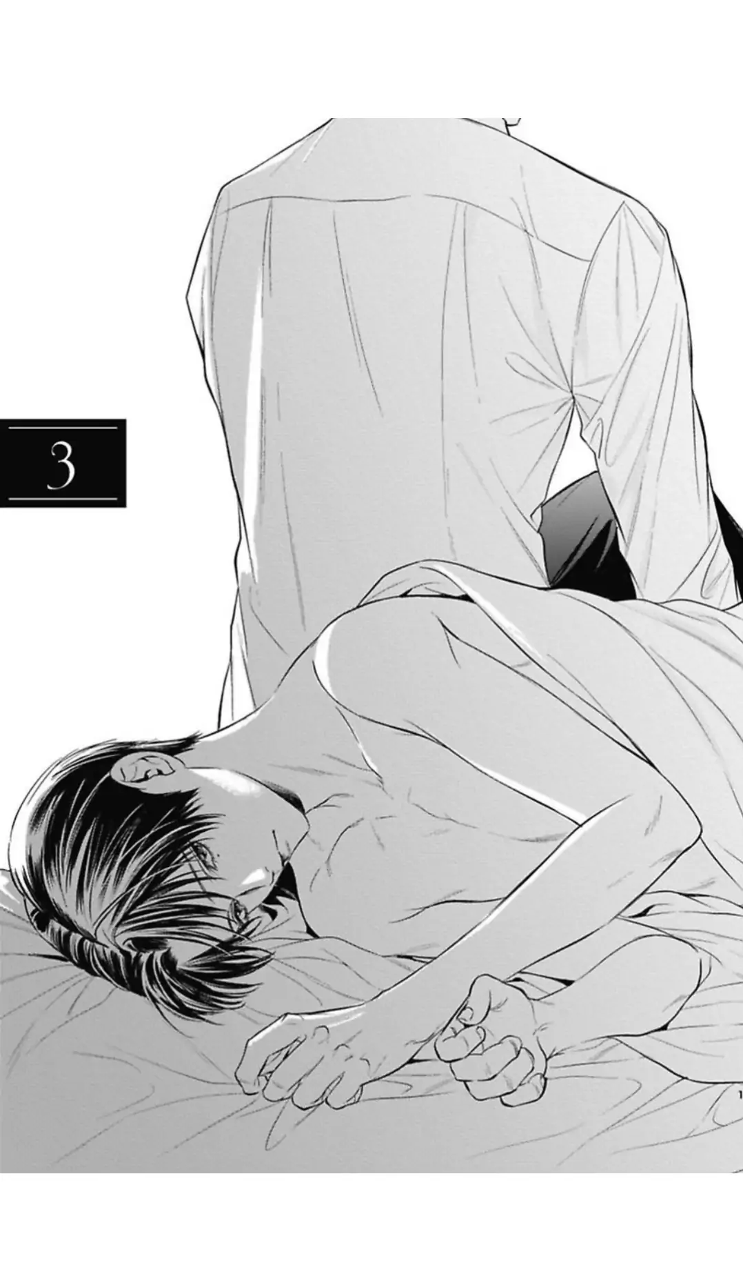 The Alpha’s Bride -Love’s Resonance- | ×Official - Volume 1 Chapter 3 manhwa