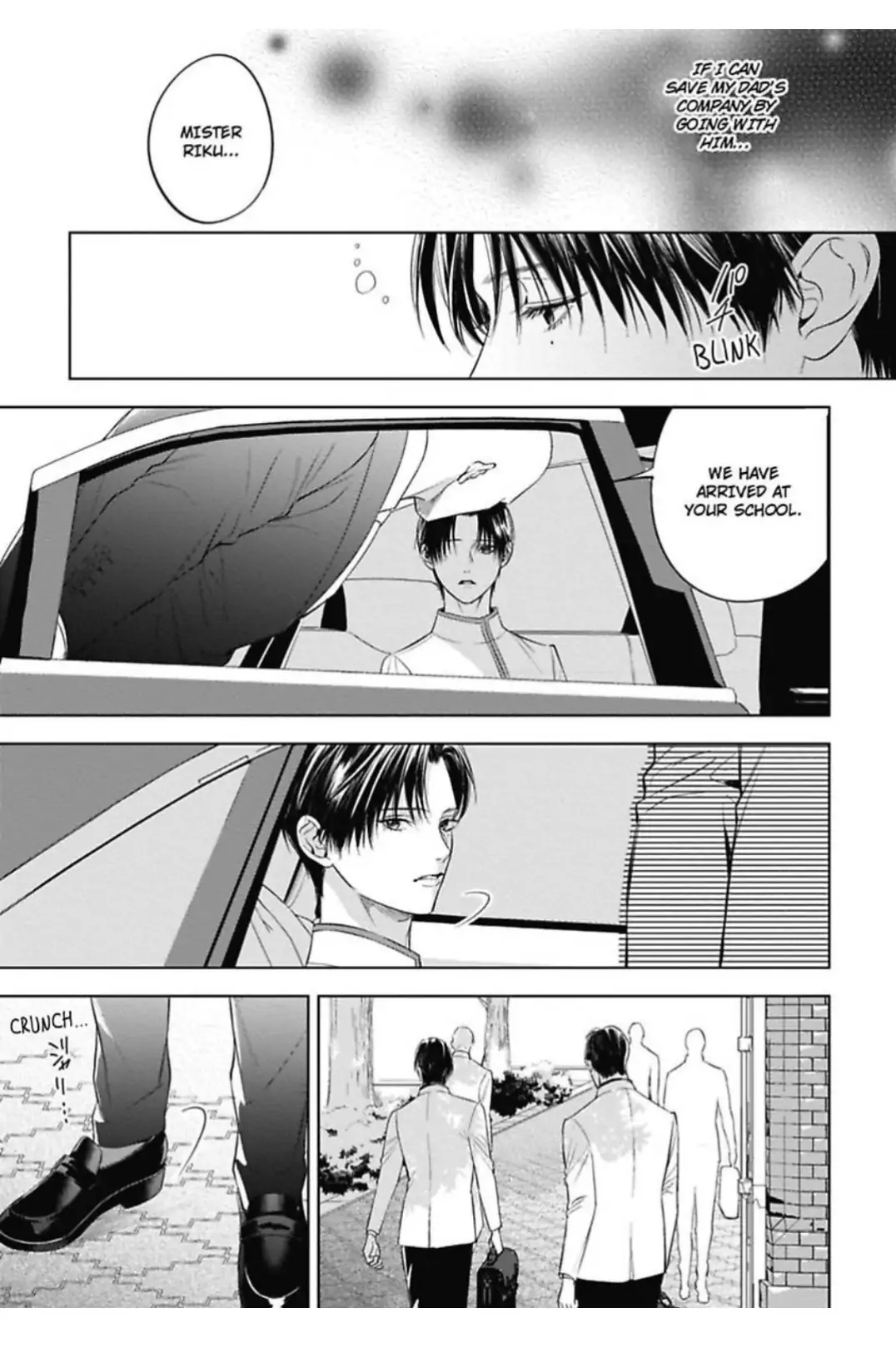 The Alpha’s Bride -Love’s Resonance- | ×Official - Volume 1 Chapter 3 manhwa