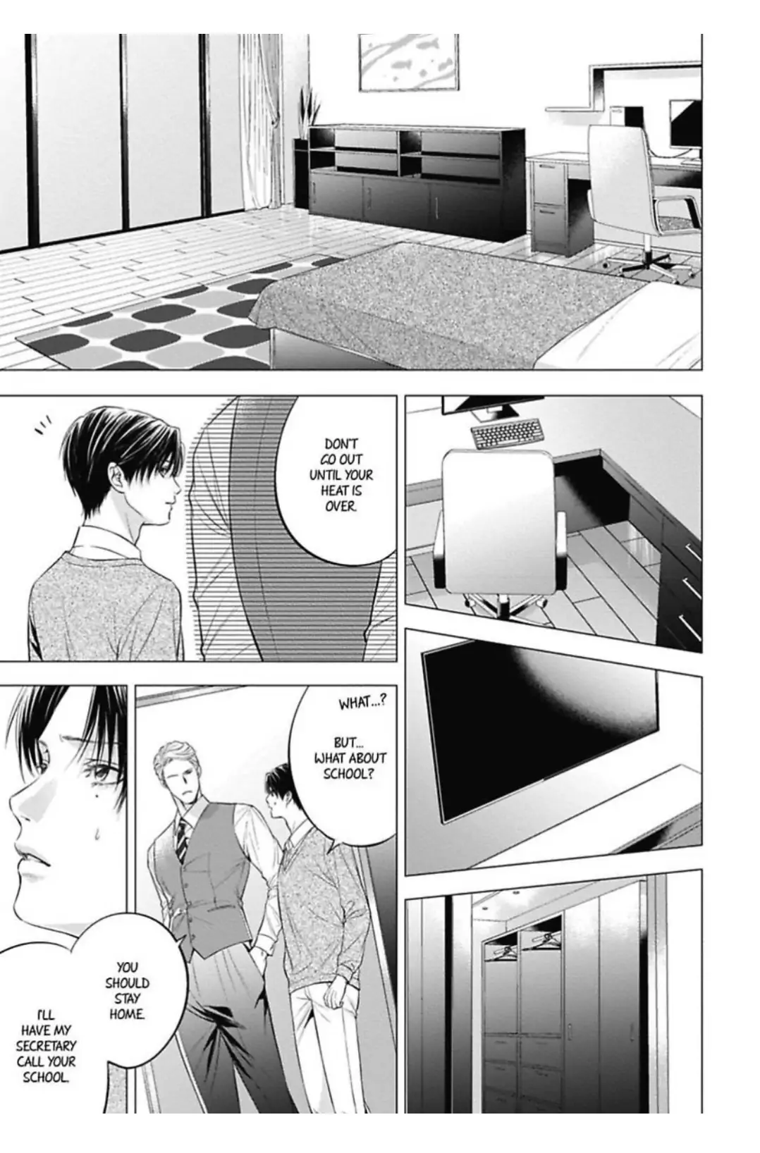 The Alpha’s Bride -Love’s Resonance- | ×Official - Volume 1 Chapter 3 manhwa