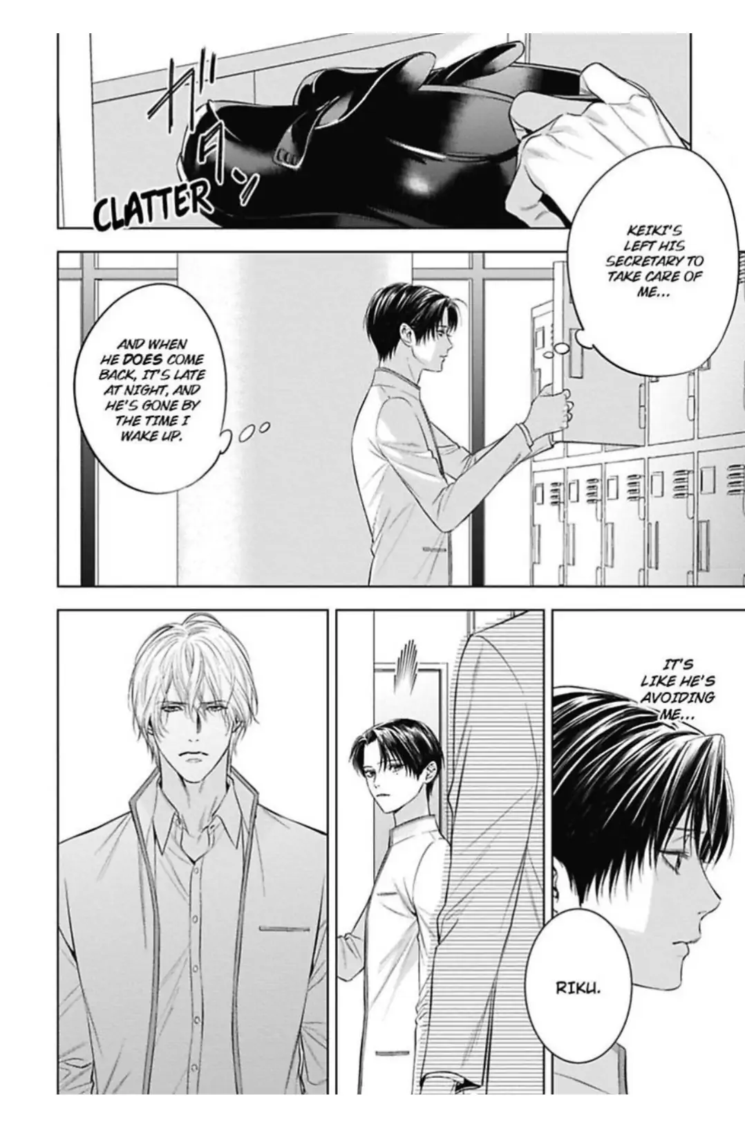 The Alpha’s Bride -Love’s Resonance- | ×Official - Volume 1 Chapter 3 manhwa