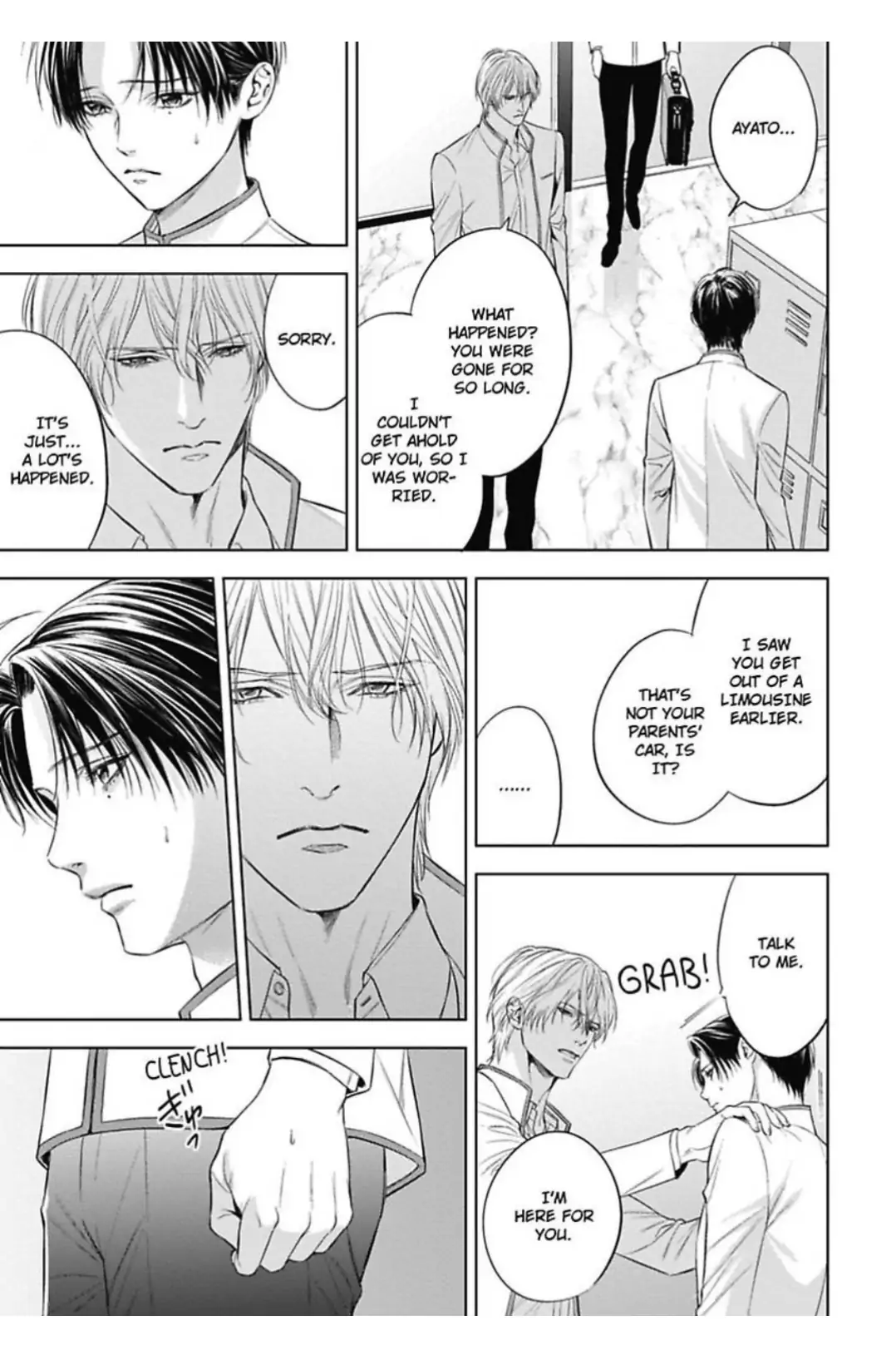 The Alpha’s Bride -Love’s Resonance- | ×Official - Volume 1 Chapter 3 manhwa