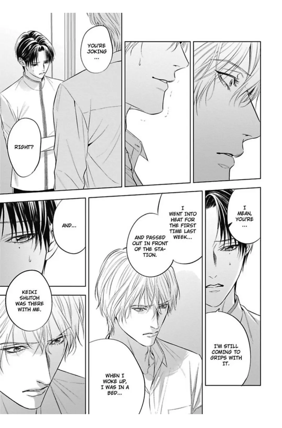The Alpha’s Bride -Love’s Resonance- | ×Official - Volume 1 Chapter 3 manhwa
