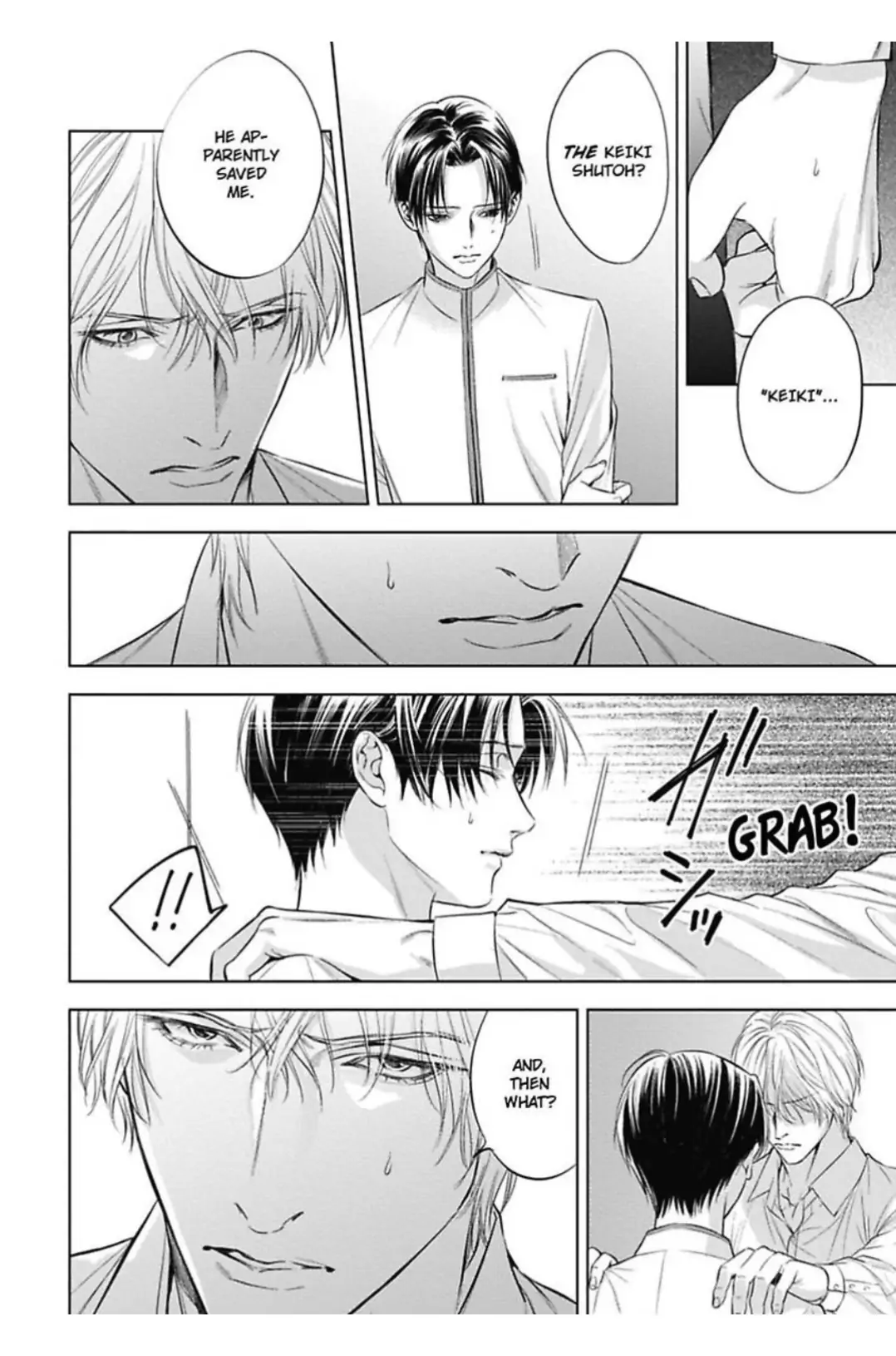 The Alpha’s Bride -Love’s Resonance- | ×Official - Volume 1 Chapter 3 manhwa