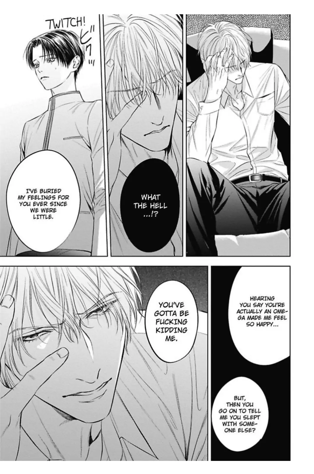 The Alpha’s Bride -Love’s Resonance- | ×Official - Volume 1 Chapter 3 manhwa