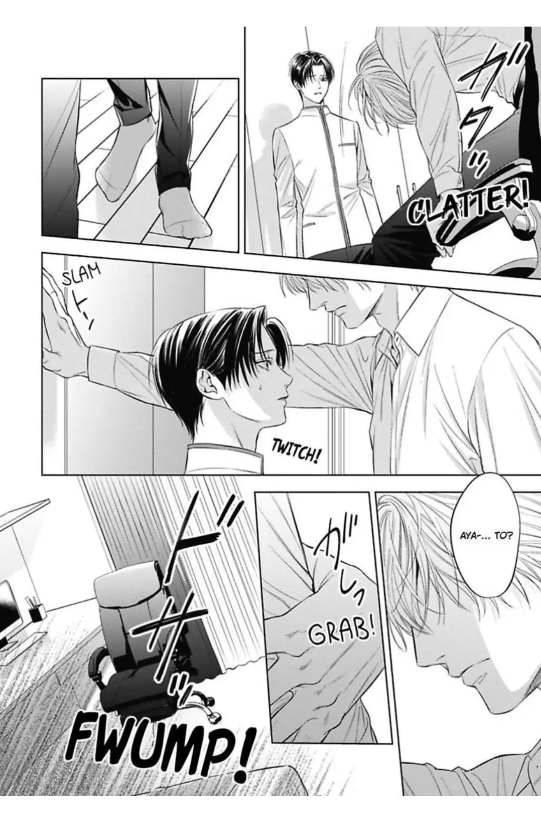 The Alpha’s Bride -Love’s Resonance- | ×Official - Volume 1 Chapter 3 manhwa