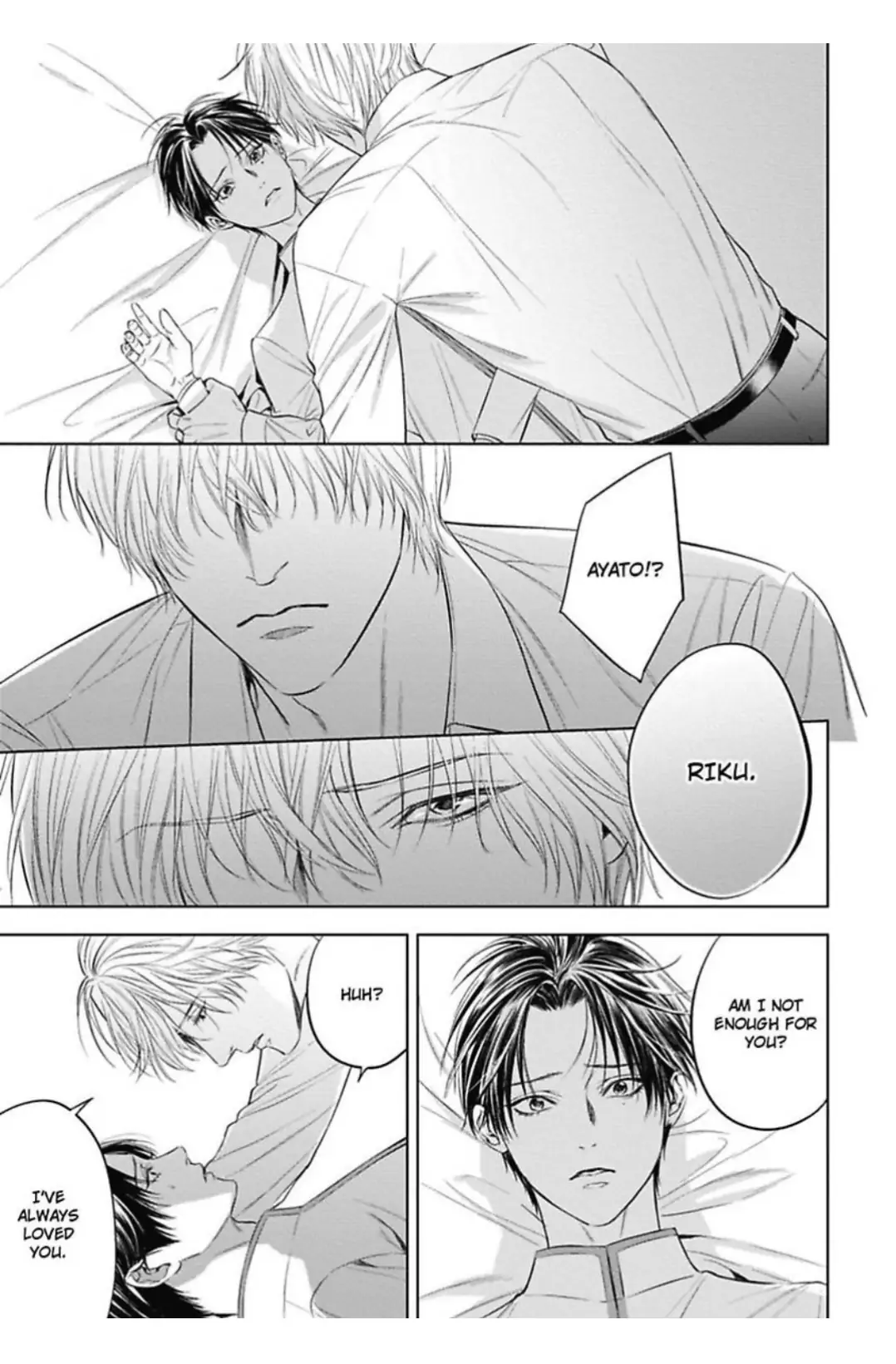 The Alpha’s Bride -Love’s Resonance- | ×Official - Volume 1 Chapter 3 manhwa