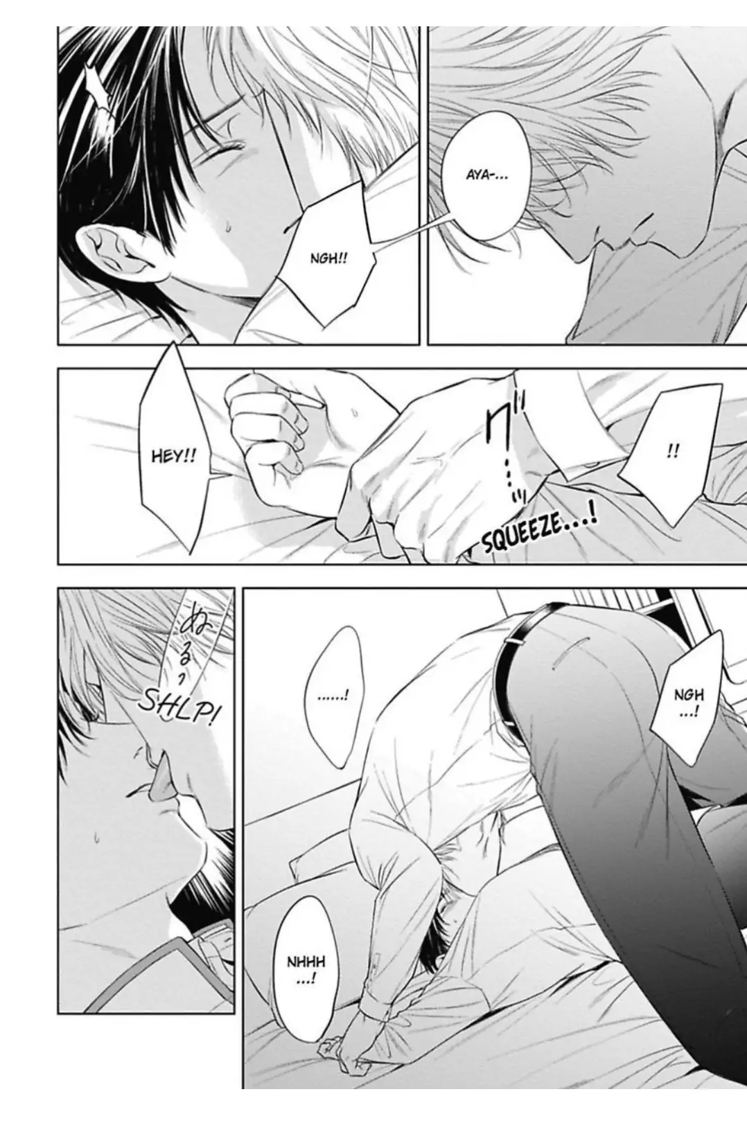 The Alpha’s Bride -Love’s Resonance- | ×Official - Volume 1 Chapter 3 manhwa