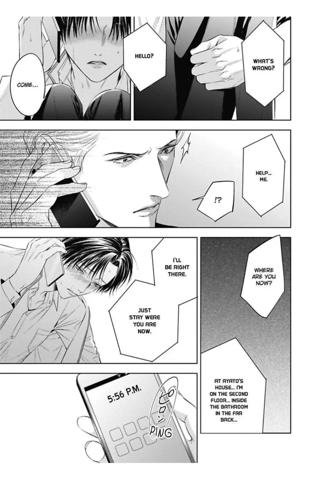 The Alpha’s Bride -Love’s Resonance- | ×Official - Volume 1 Chapter 3 manhwa