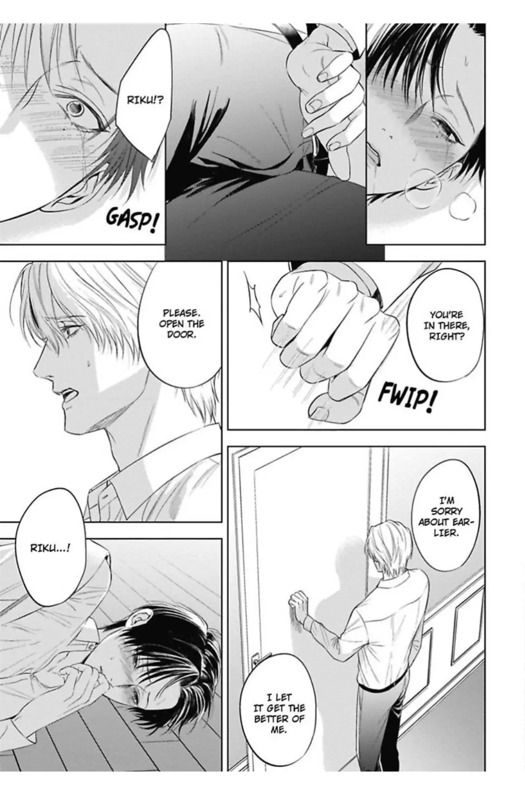The Alpha’s Bride -Love’s Resonance- | ×Official - Volume 1 Chapter 3 manhwa