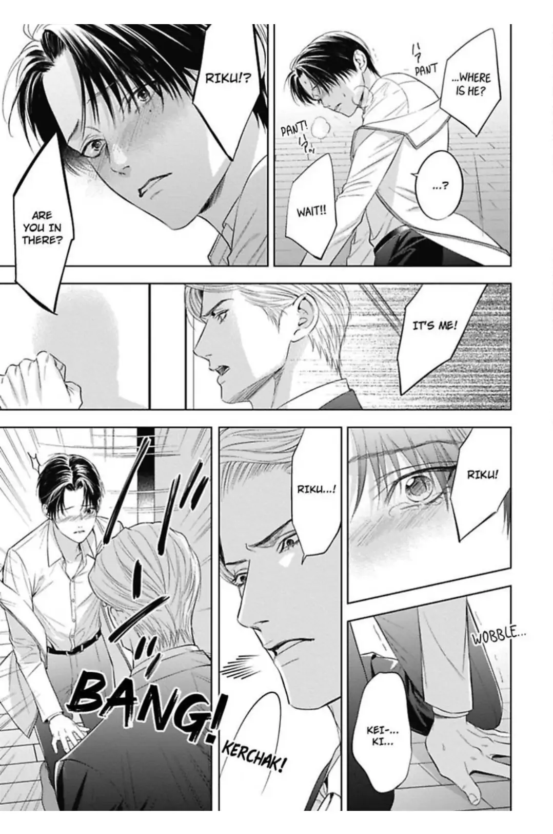 The Alpha’s Bride -Love’s Resonance- | ×Official - Volume 1 Chapter 3 manhwa