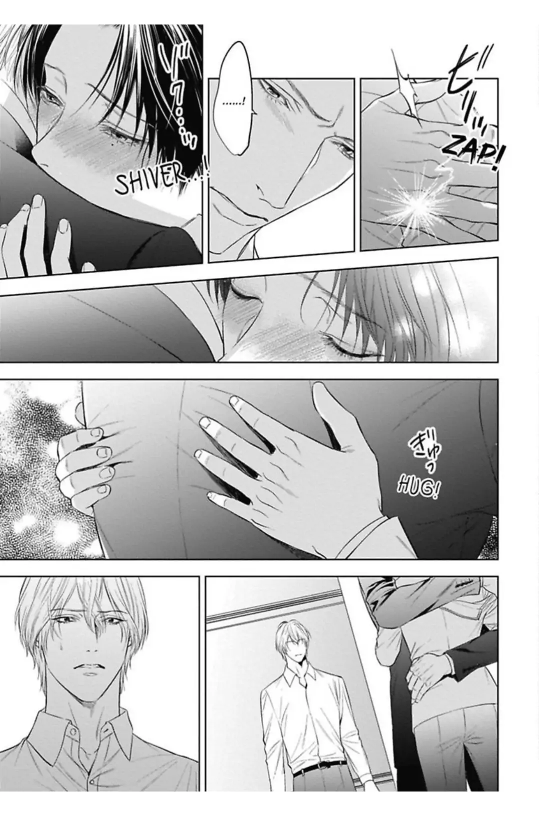 The Alpha’s Bride -Love’s Resonance- | ×Official - Volume 1 Chapter 3 manhwa