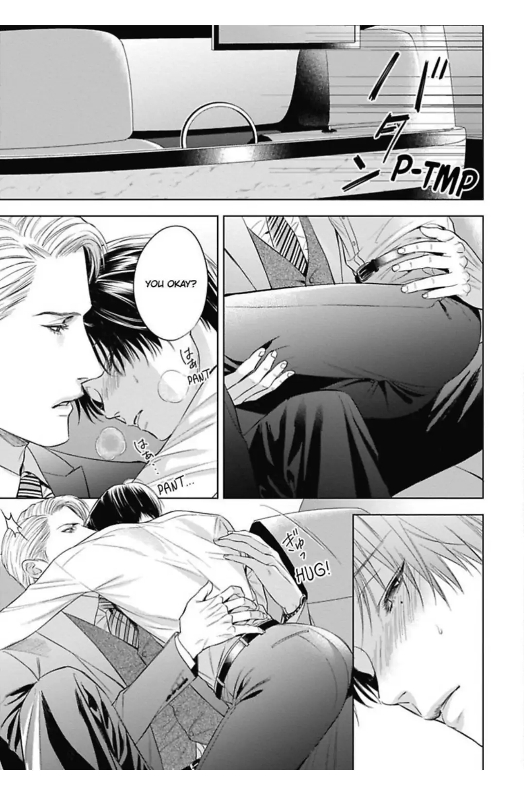 The Alpha’s Bride -Love’s Resonance- | ×Official - Volume 1 Chapter 3 manhwa