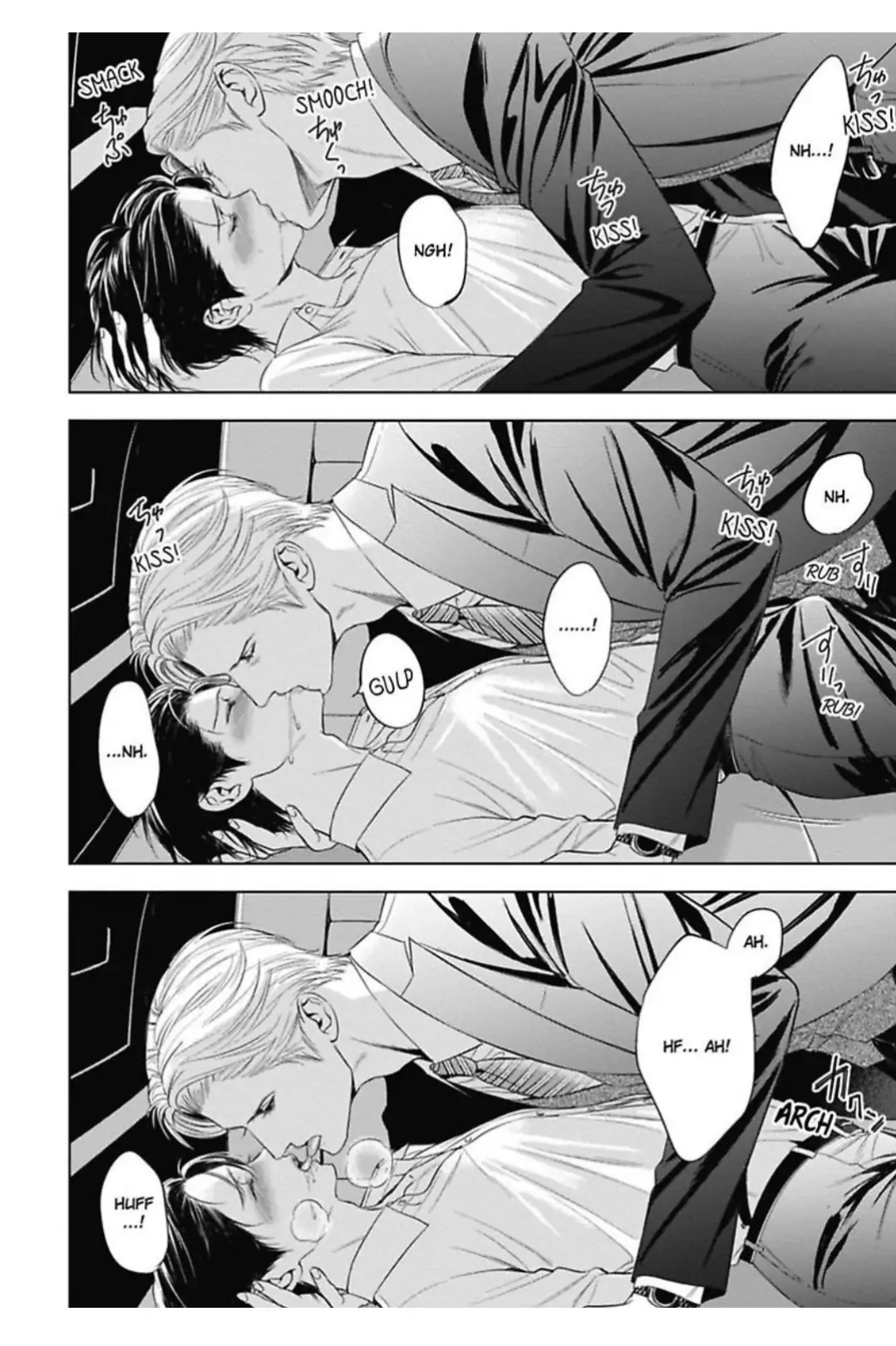 The Alpha’s Bride -Love’s Resonance- | ×Official - Volume 1 Chapter 3 manhwa