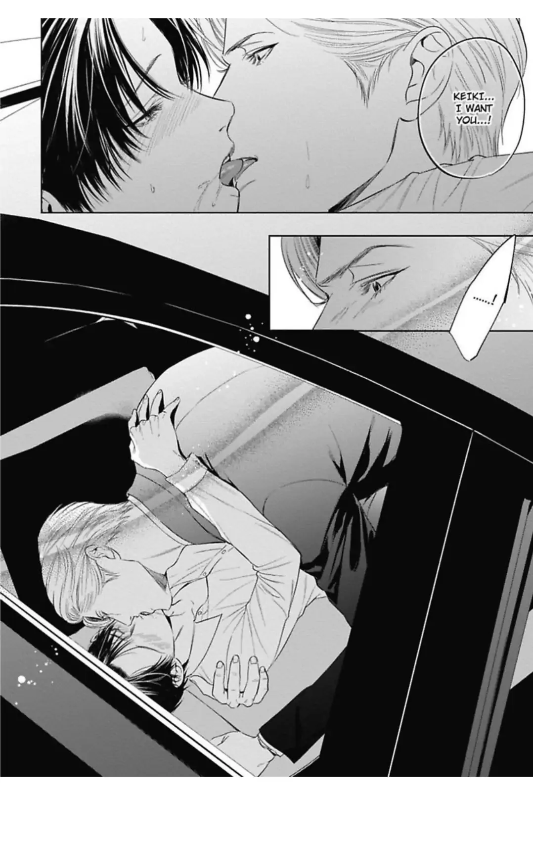 The Alpha’s Bride -Love’s Resonance- | ×Official - Volume 1 Chapter 3 manhwa