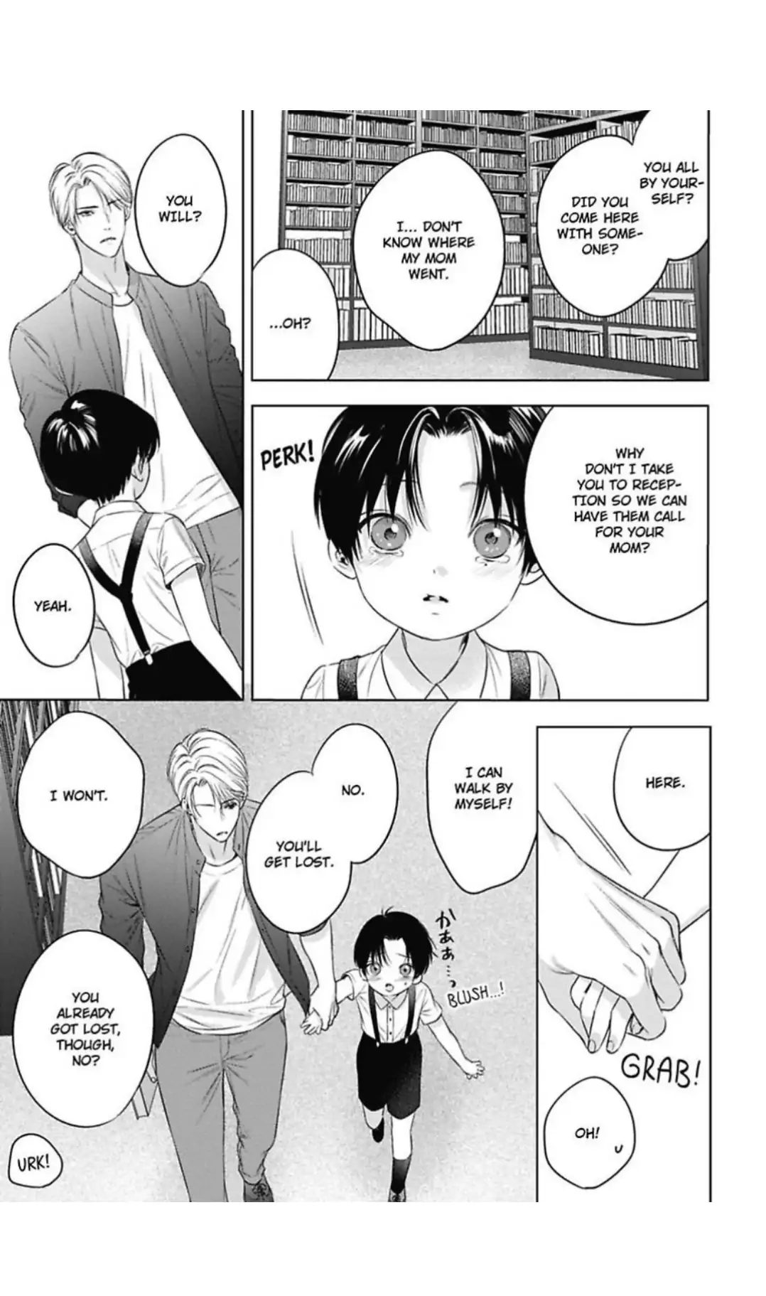 The Alpha’s Bride -Love’s Resonance- | ×Official - Volume 1 Chapter 4.5 manhwa