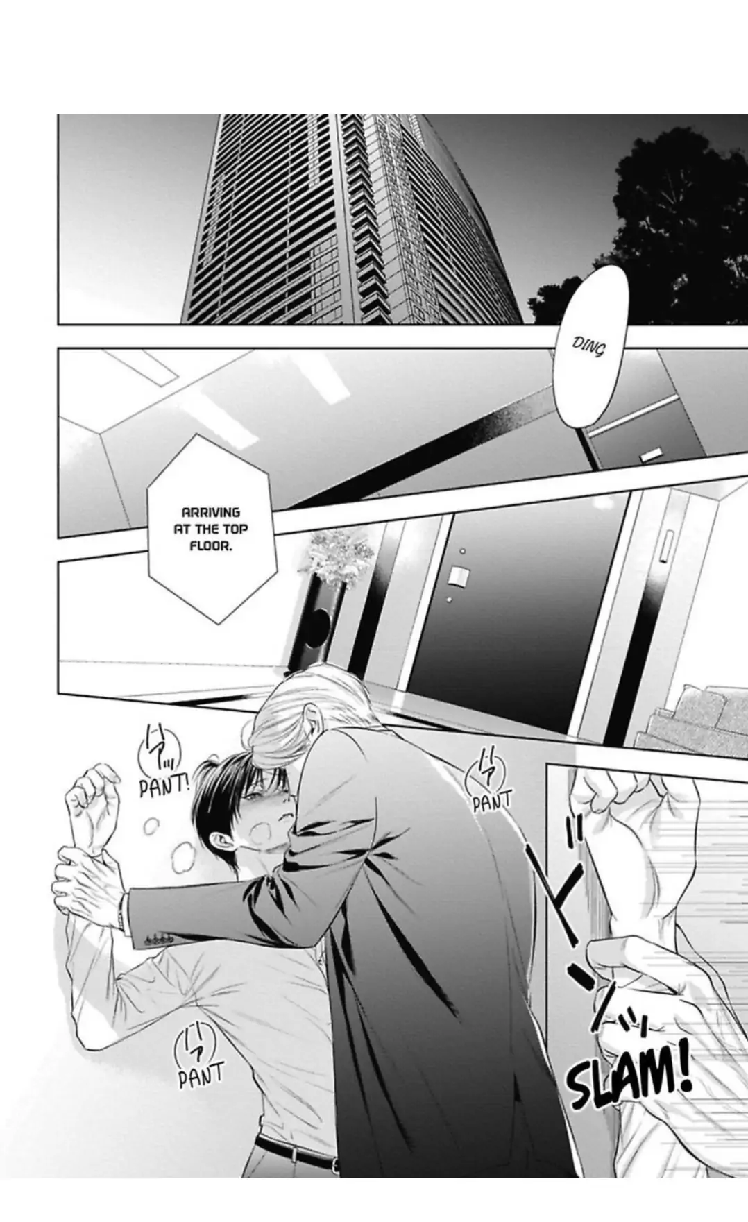 The Alpha’s Bride -Love’s Resonance- | ×Official - Volume 1 Chapter 4 manhwa