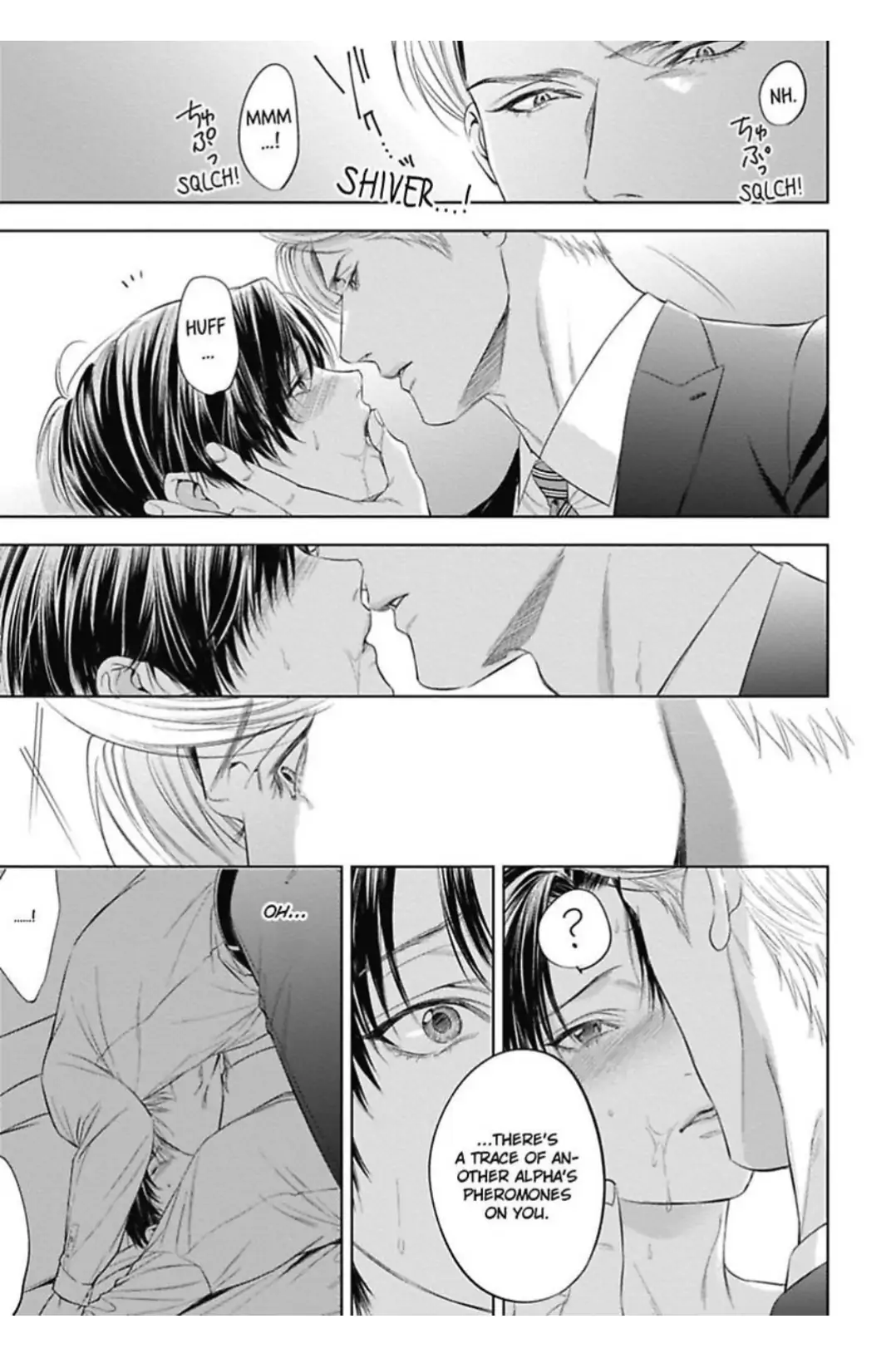 The Alpha’s Bride -Love’s Resonance- | ×Official - Volume 1 Chapter 4 manhwa