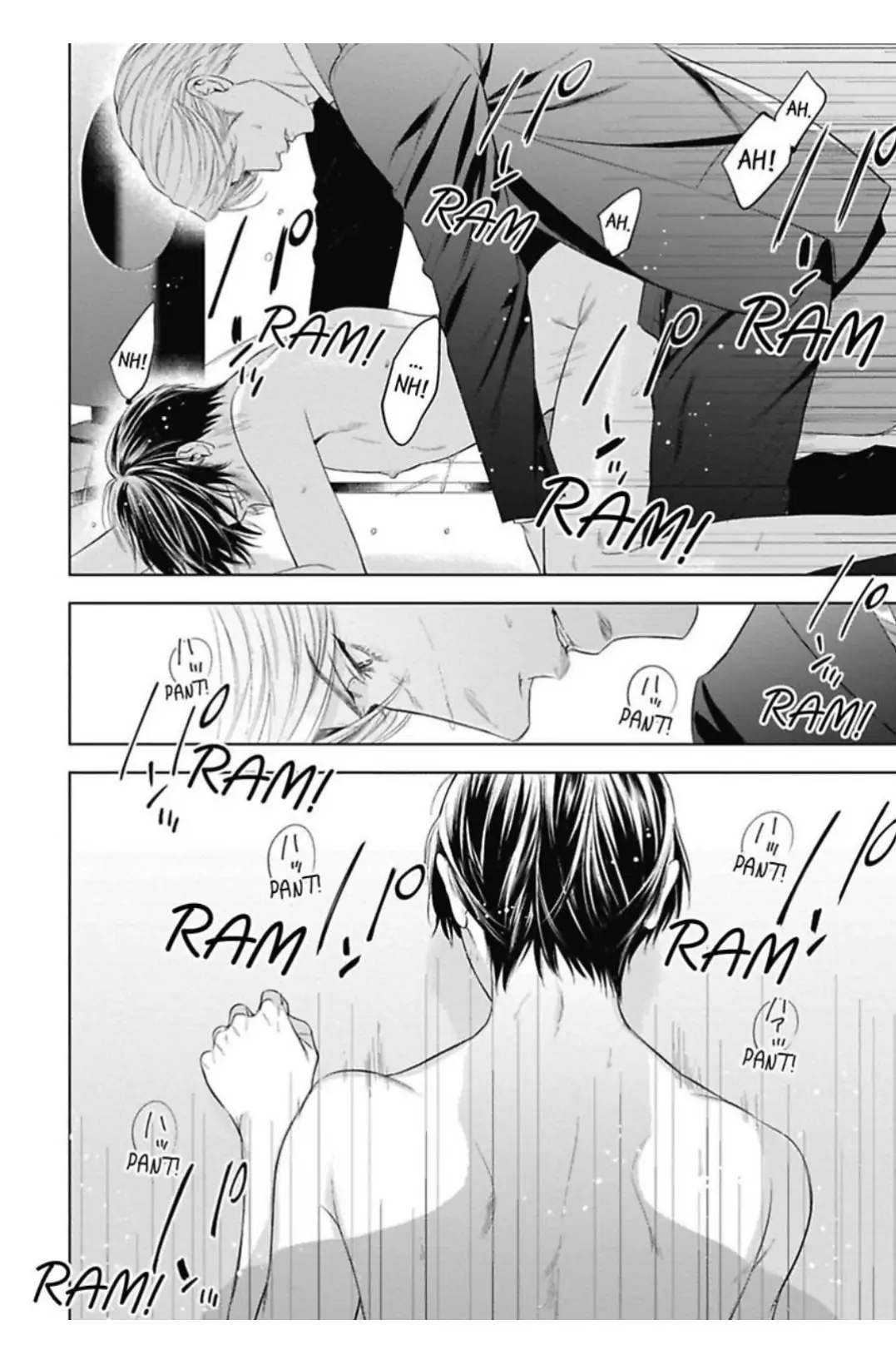 The Alpha’s Bride -Love’s Resonance- | ×Official - Volume 1 Chapter 4 manhwa