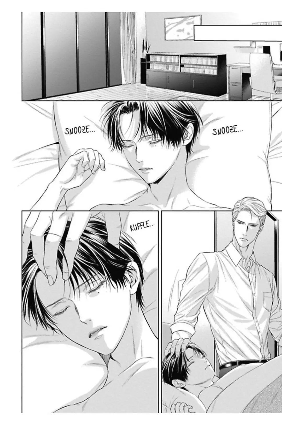 The Alpha’s Bride -Love’s Resonance- | ×Official - Volume 1 Chapter 4 manhwa