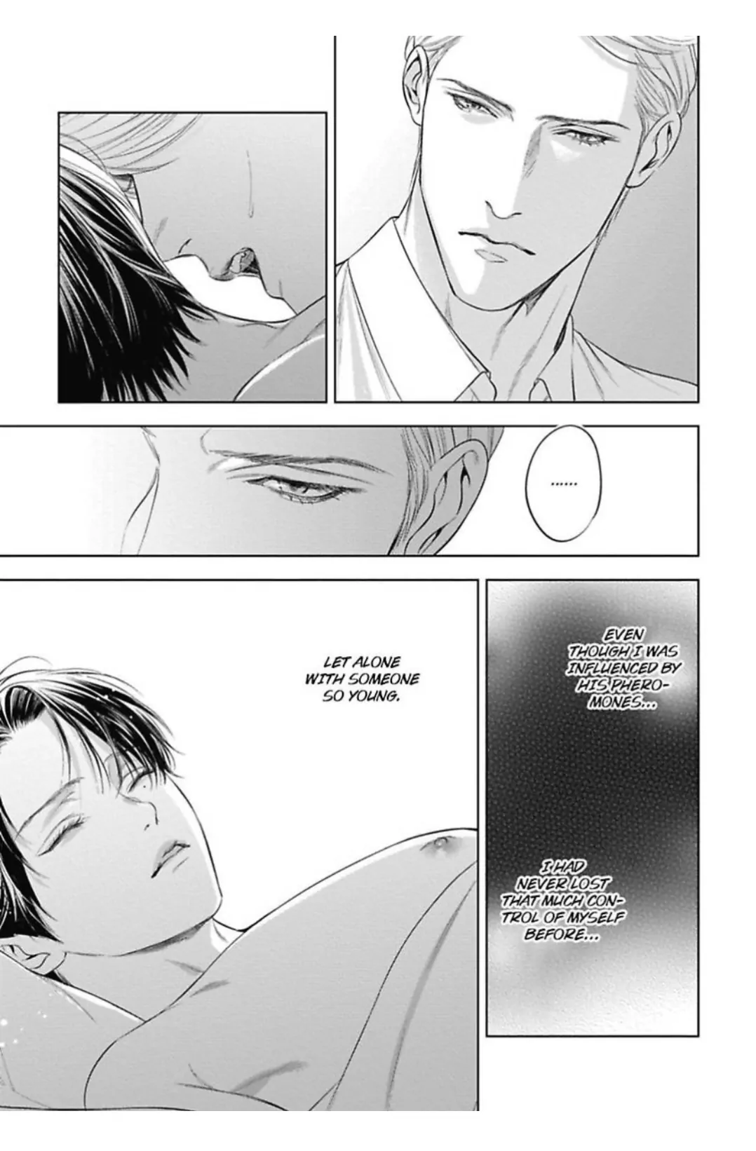 The Alpha’s Bride -Love’s Resonance- | ×Official - Volume 1 Chapter 4 manhwa