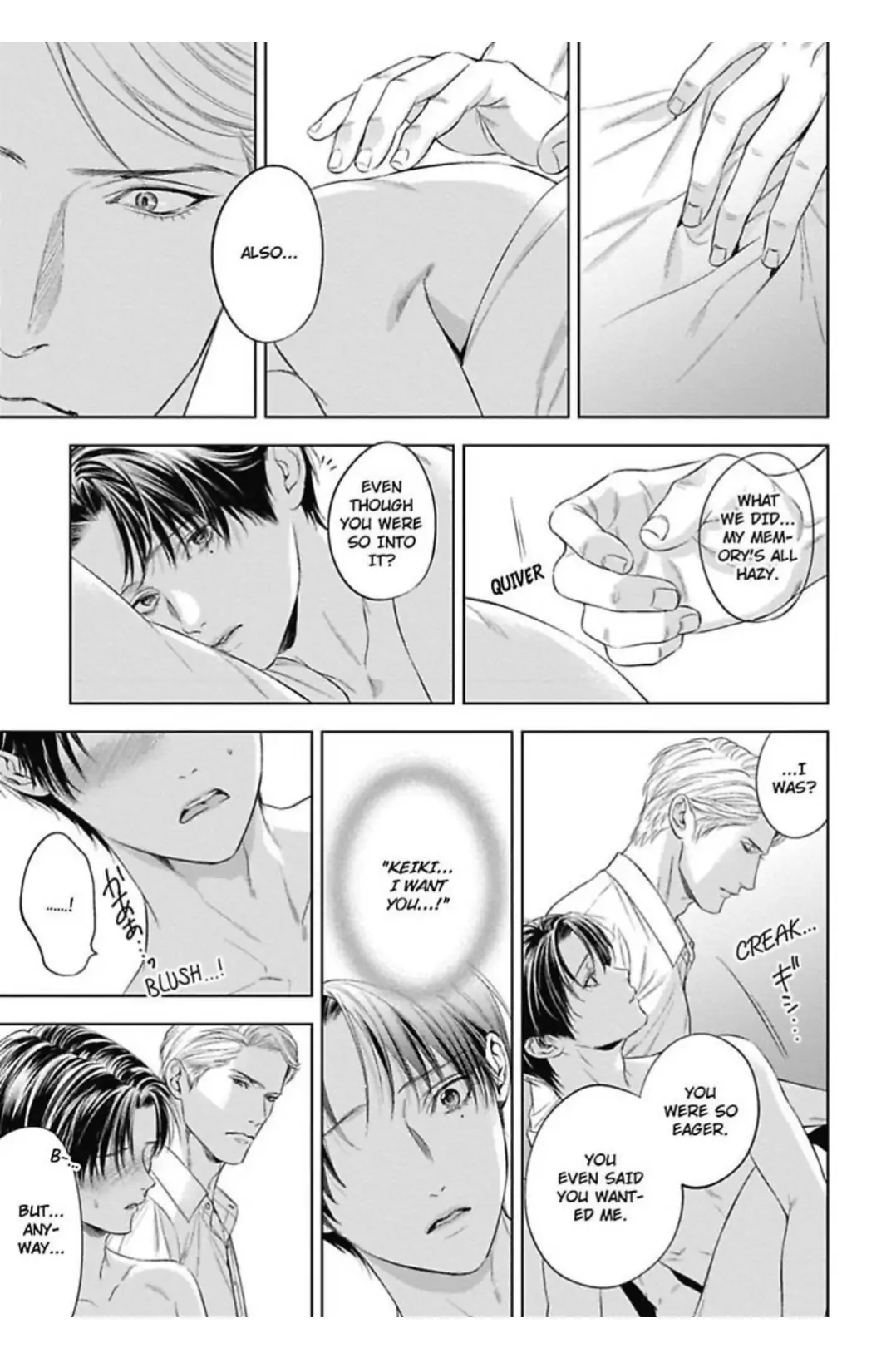 The Alpha’s Bride -Love’s Resonance- | ×Official - Volume 1 Chapter 4 manhwa
