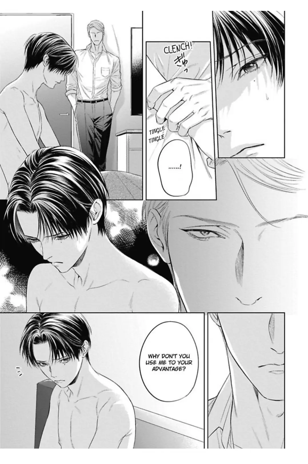 The Alpha’s Bride -Love’s Resonance- | ×Official - Volume 1 Chapter 4 manhwa