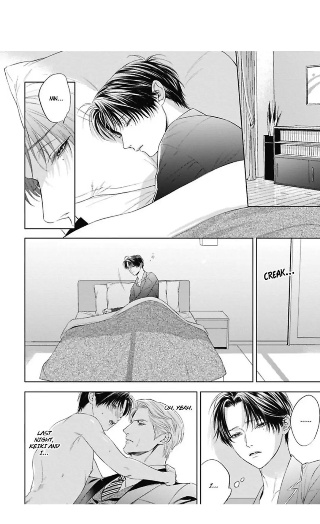 The Alpha’s Bride -Love’s Resonance- | ×Official - Volume 2 Chapter 5 manhwa