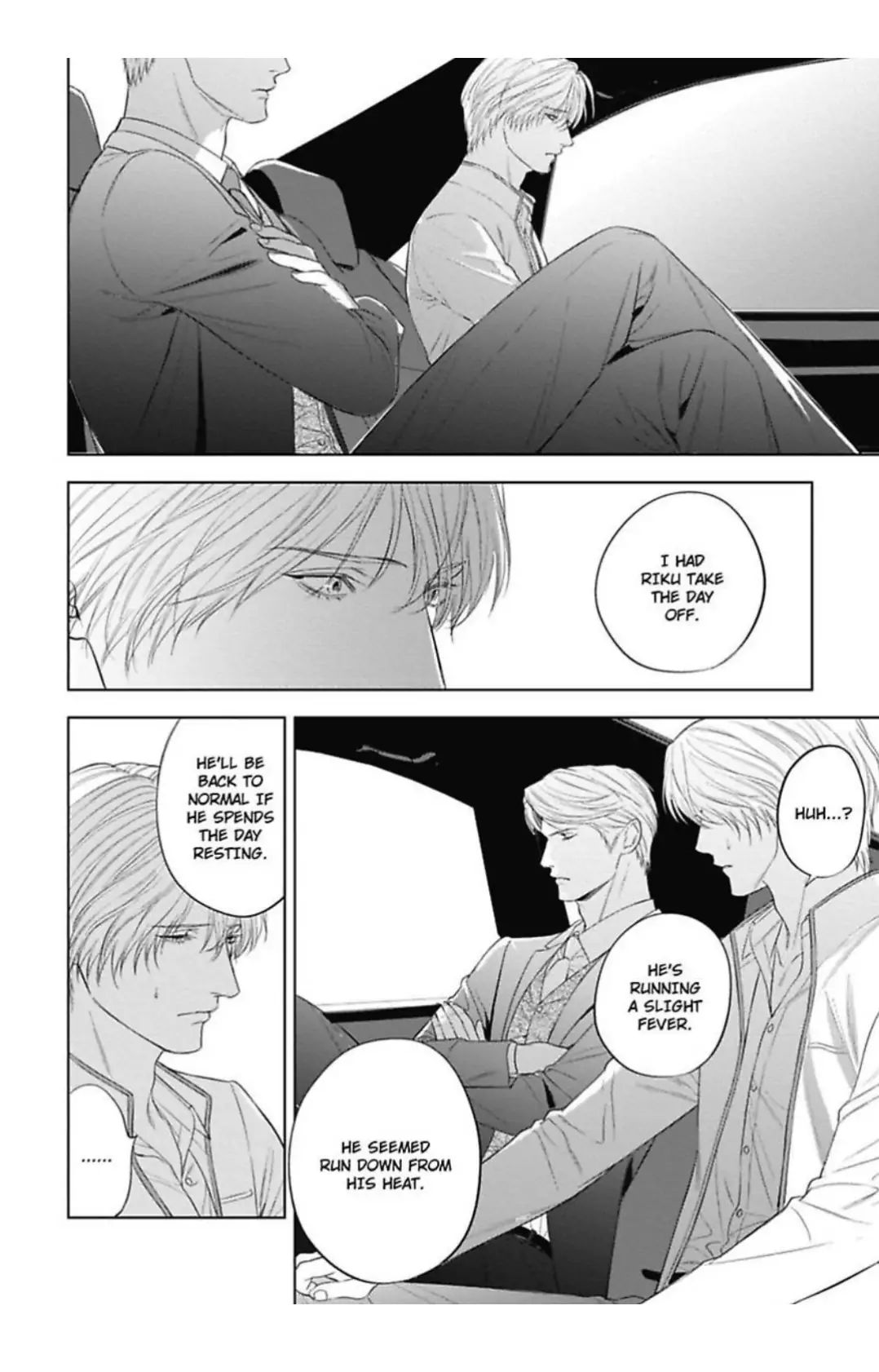 The Alpha’s Bride -Love’s Resonance- | ×Official - Volume 2 Chapter 5 manhwa