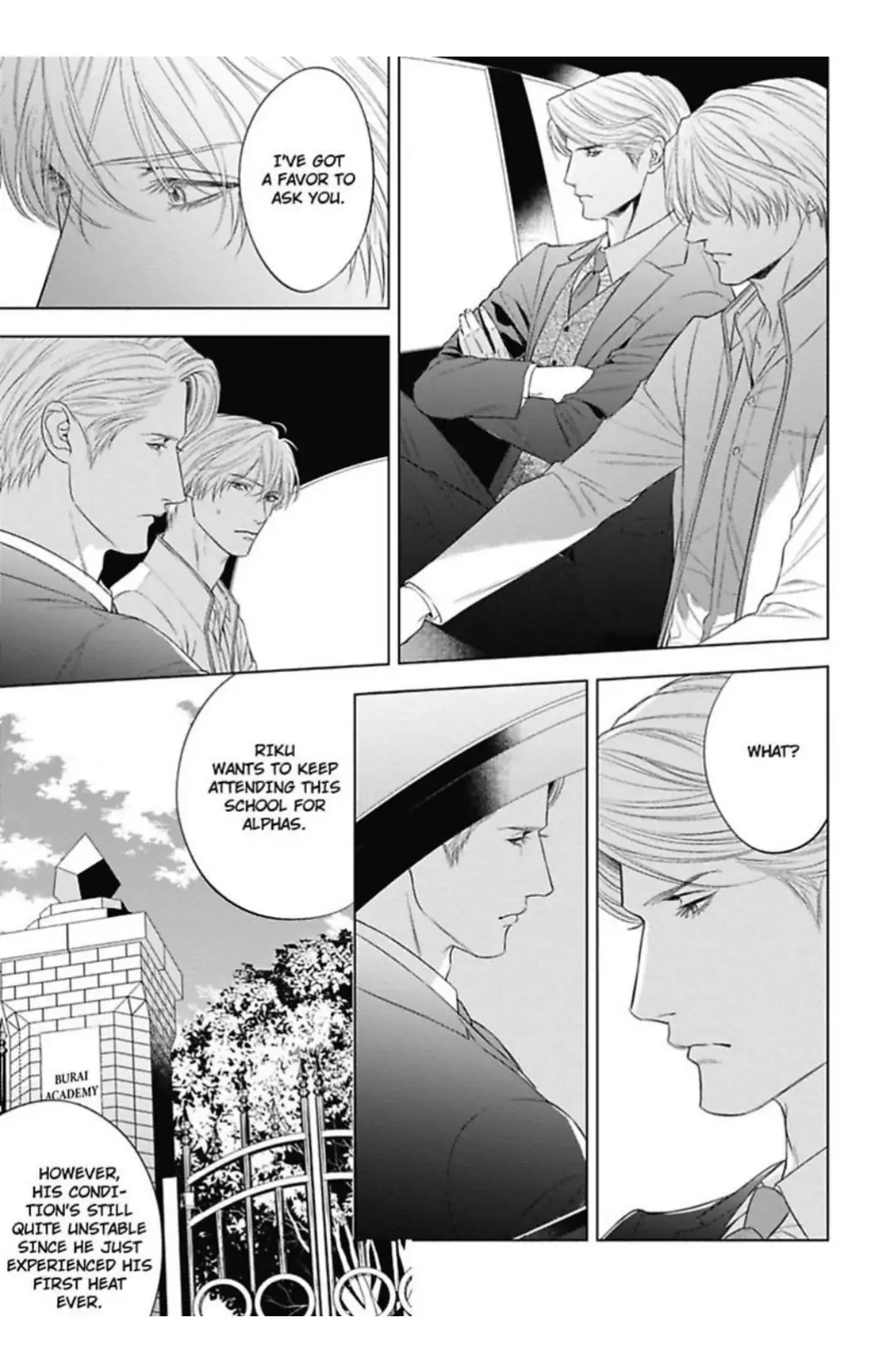 The Alpha’s Bride -Love’s Resonance- | ×Official - Volume 2 Chapter 5 manhwa